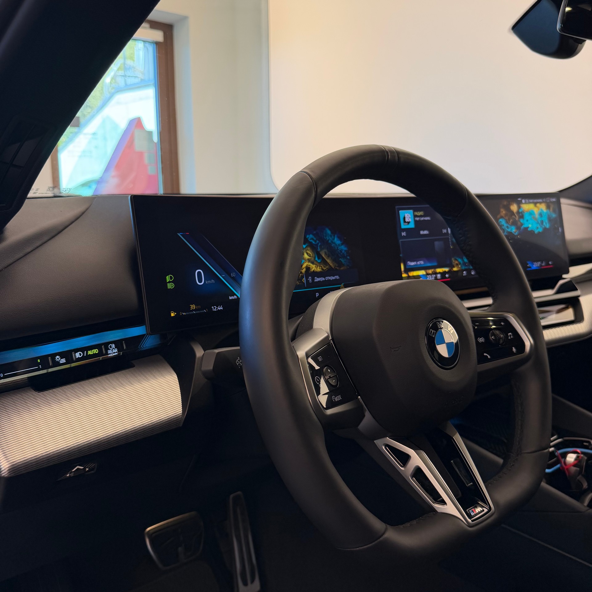 BMW 520i 48V M Sport Steptronic-image-9