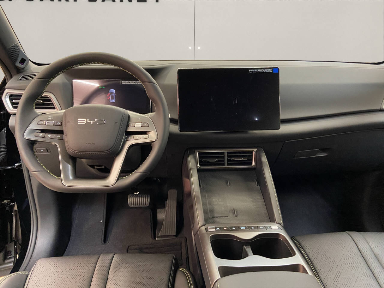 BYD Atto 2 DM-i Boost-image-7