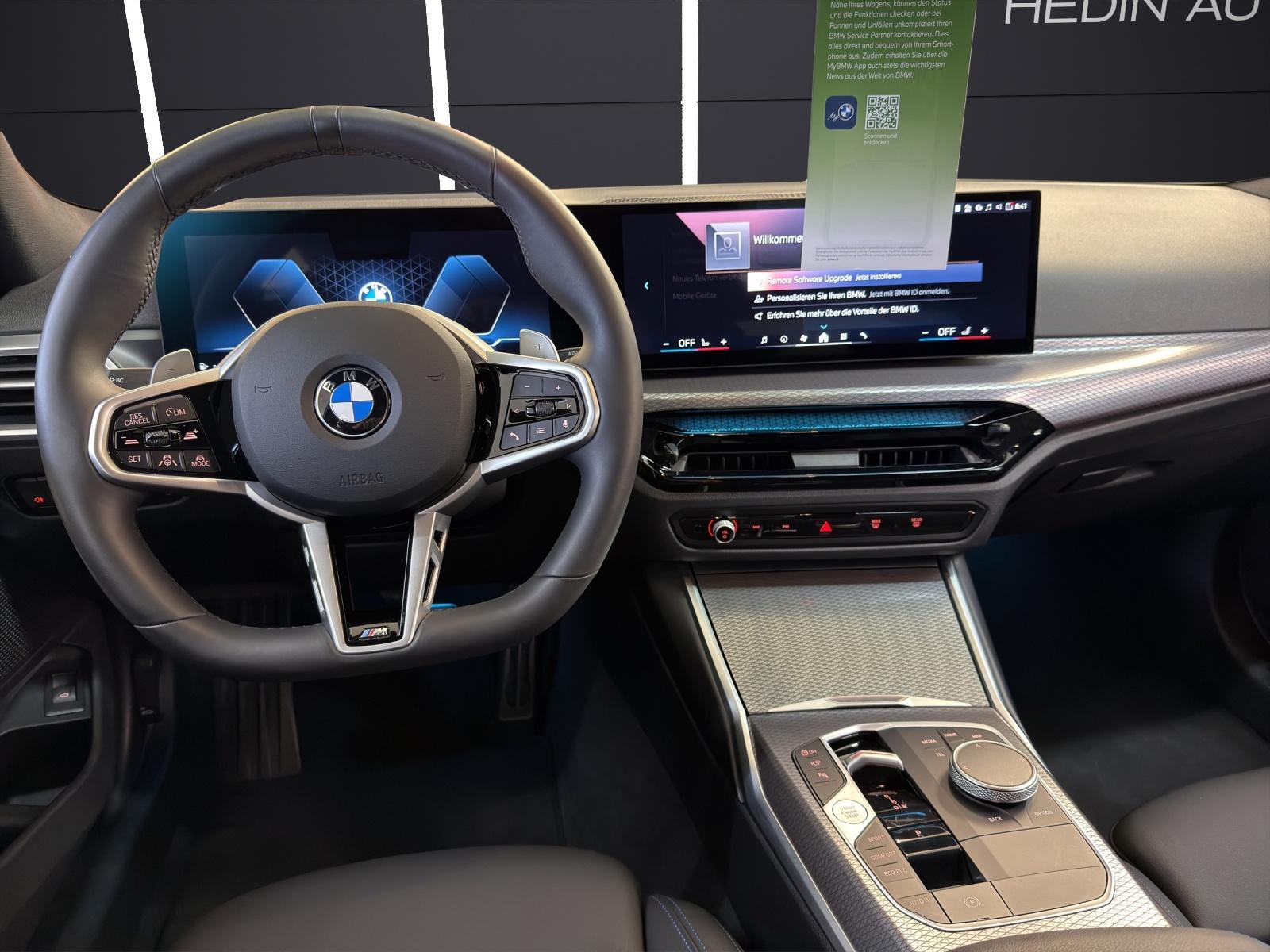 BMW 320d xDrive Touring-image-17