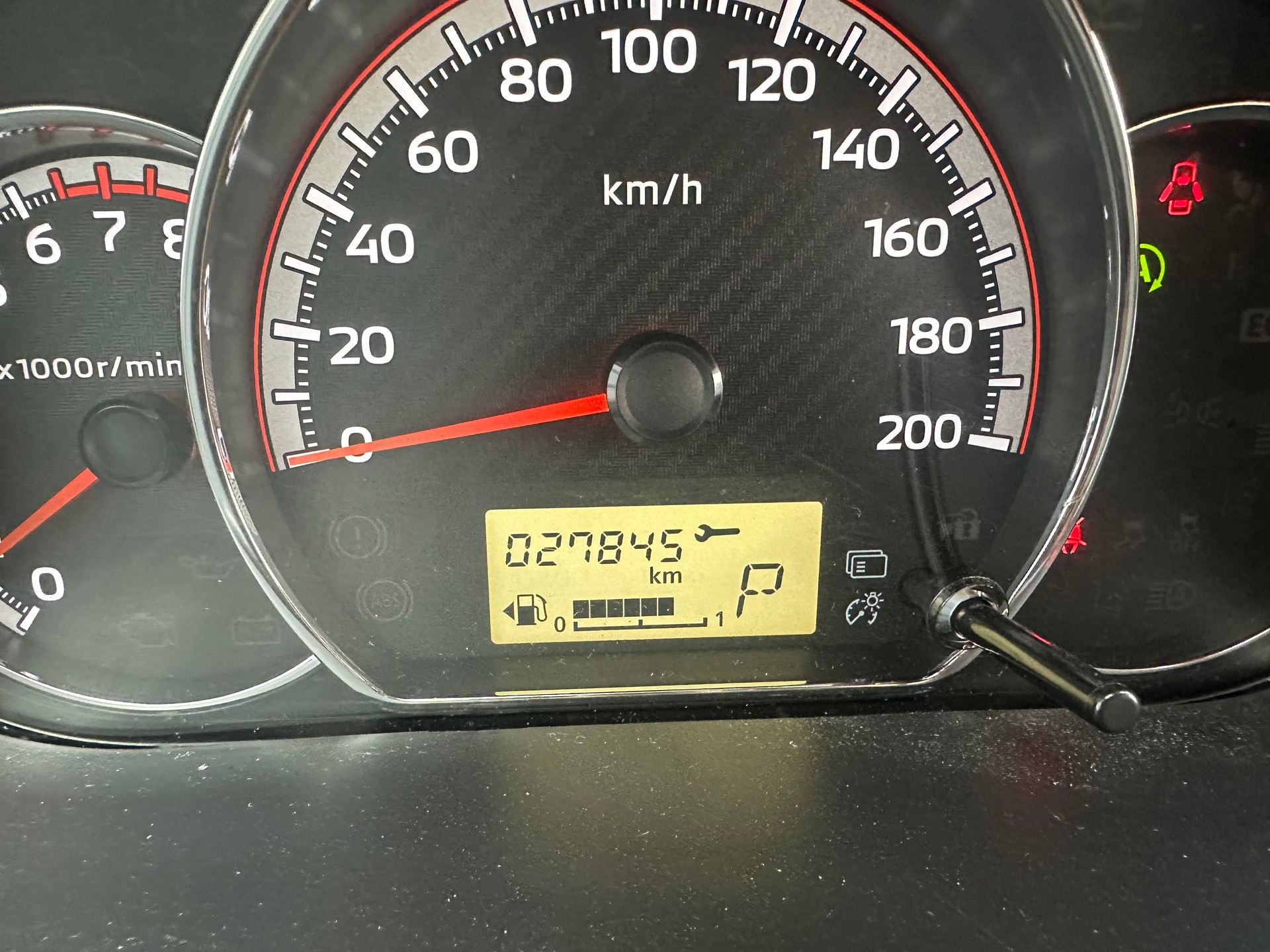 MITSUBISHI Space Star 1.2 CVT Value-image-7