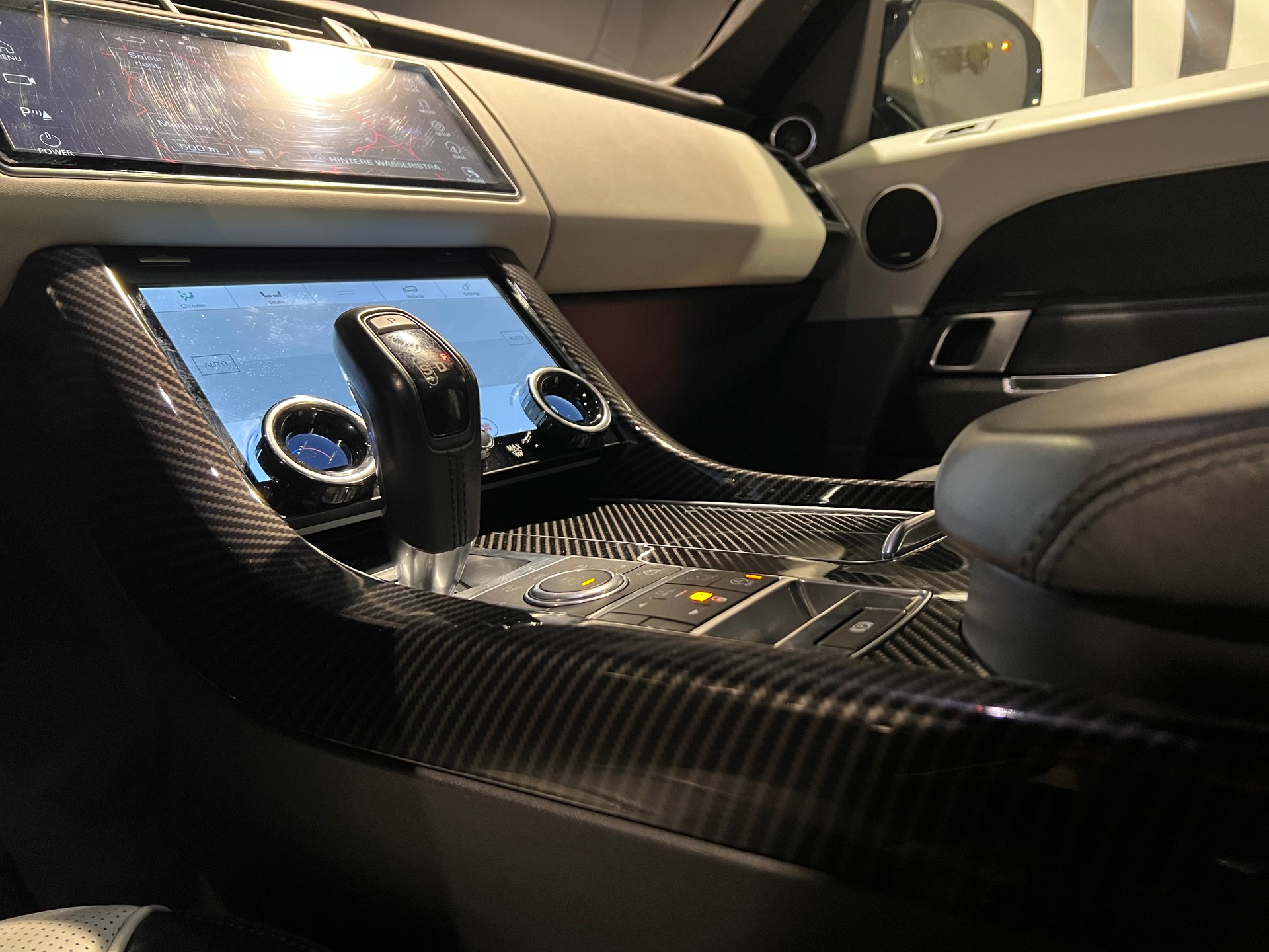 LAND ROVER Range Rover Sport 5.0 V8 SVR-image-19