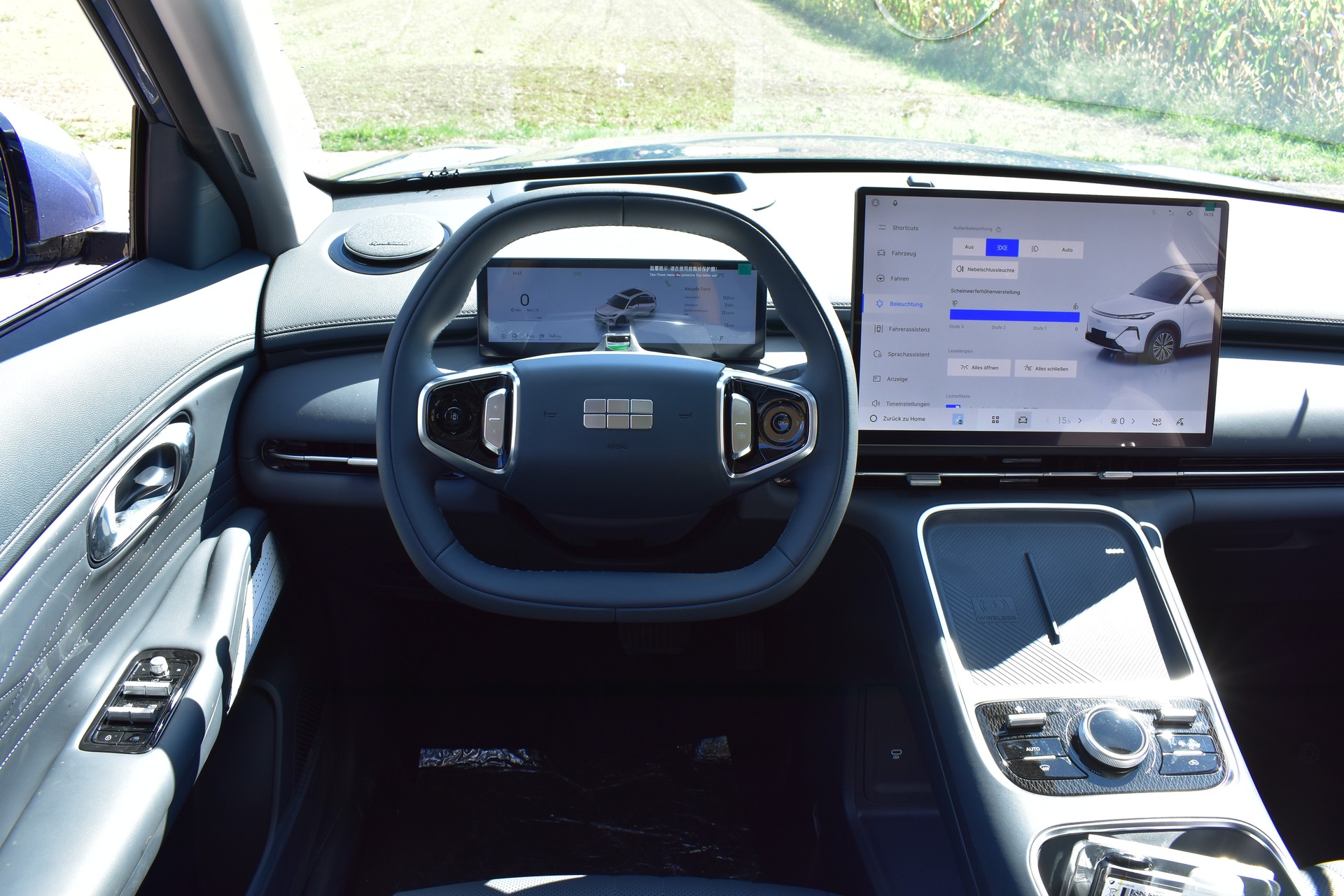 GEELY Starray EM-i Max+ PHEV-image-10