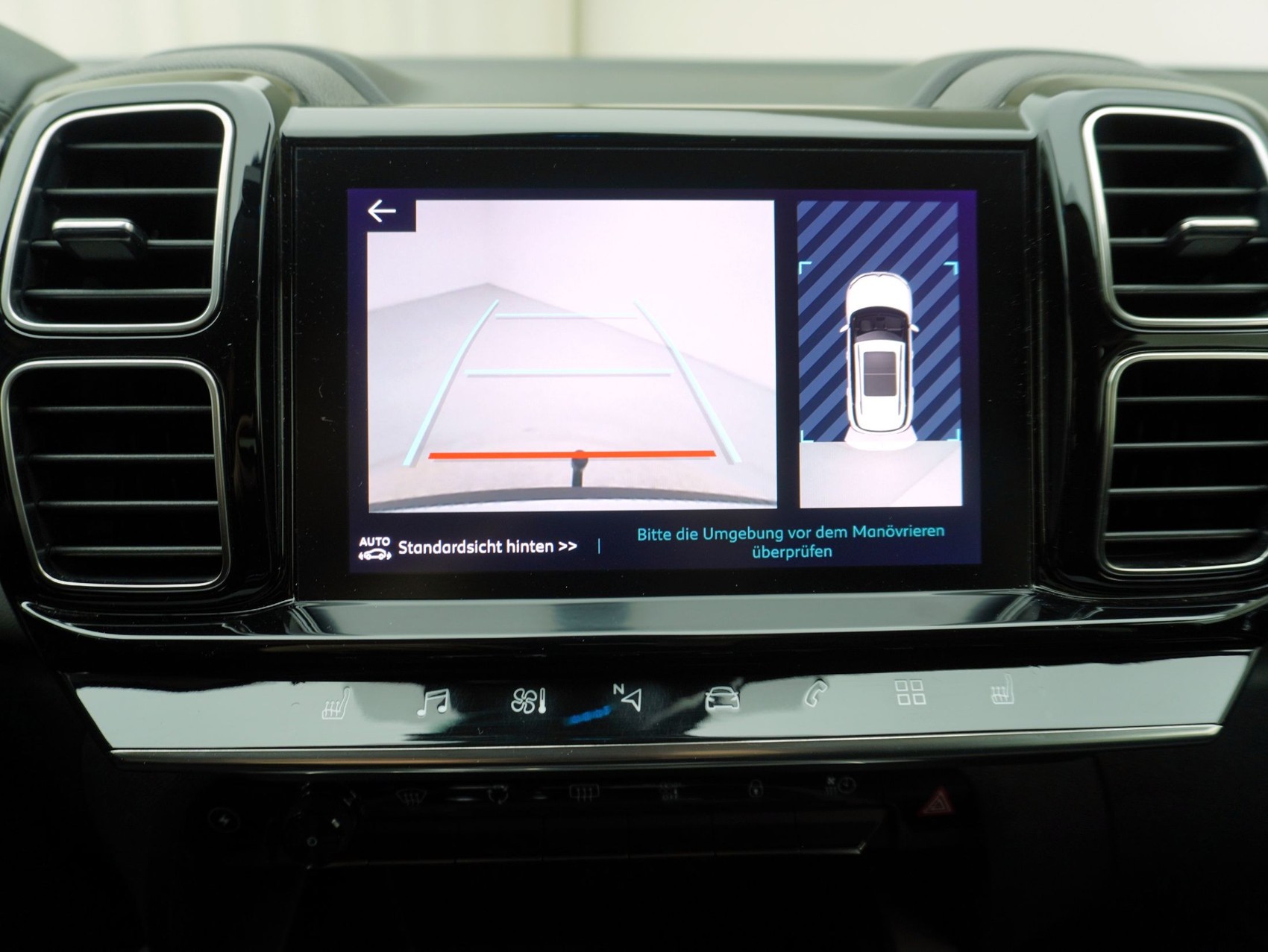 CITROEN C5 Aircross 1.6 Plug-in Hybrid Swiss Edition-image-16