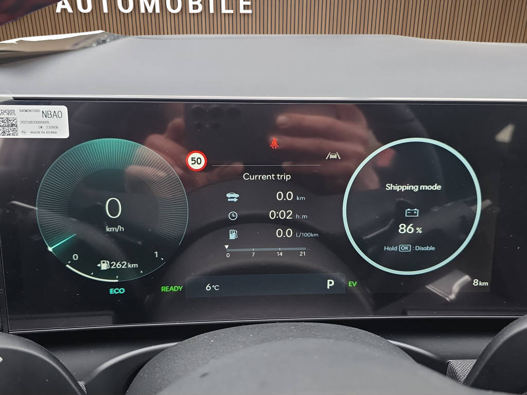 HYUNDAI Tucson 1.6 T-GDi PHEV N-Line LUX Pack 4WD-image-16