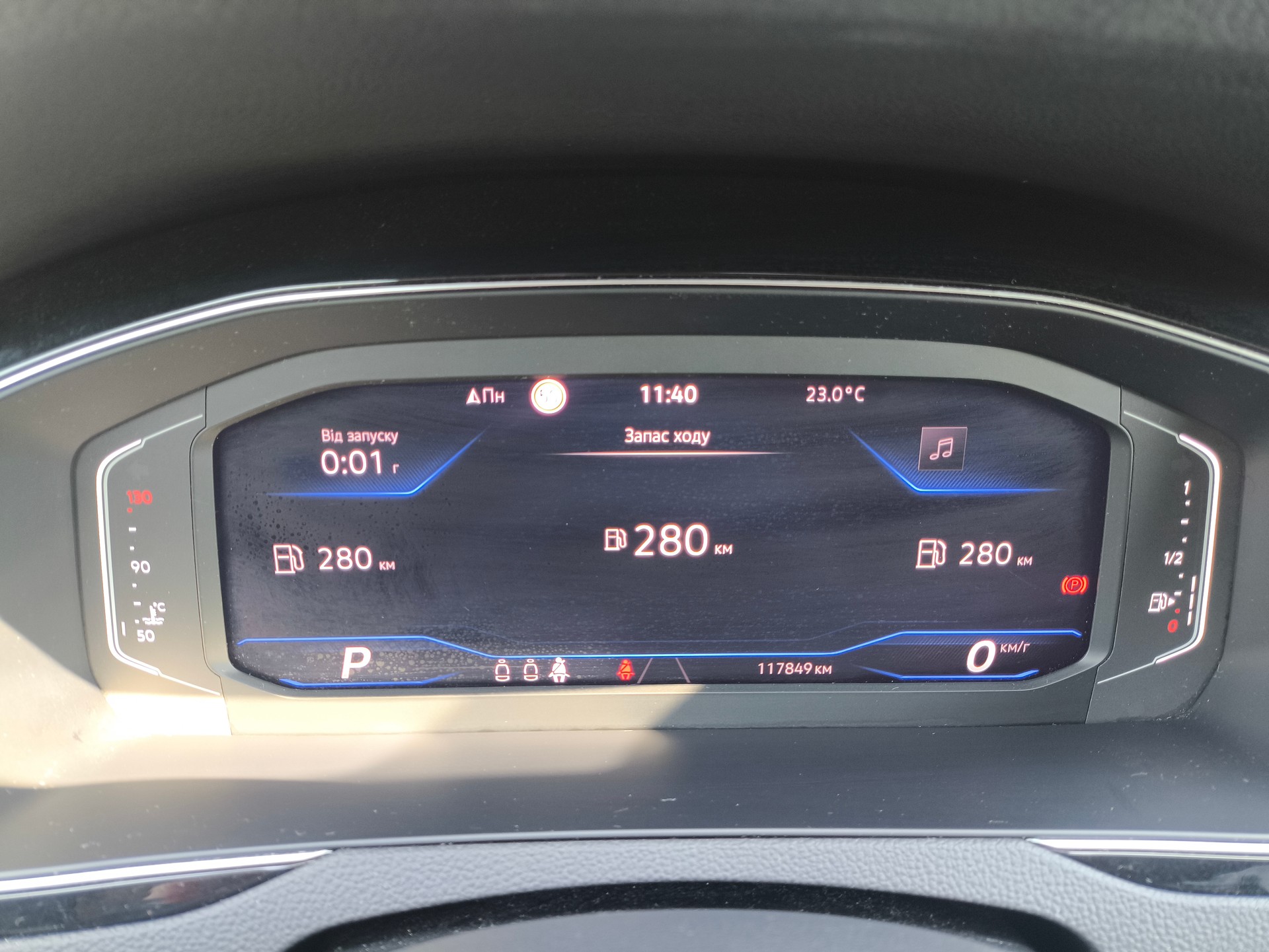 VW Passat 2.0 TDI BMT Elegance DSG-image-6