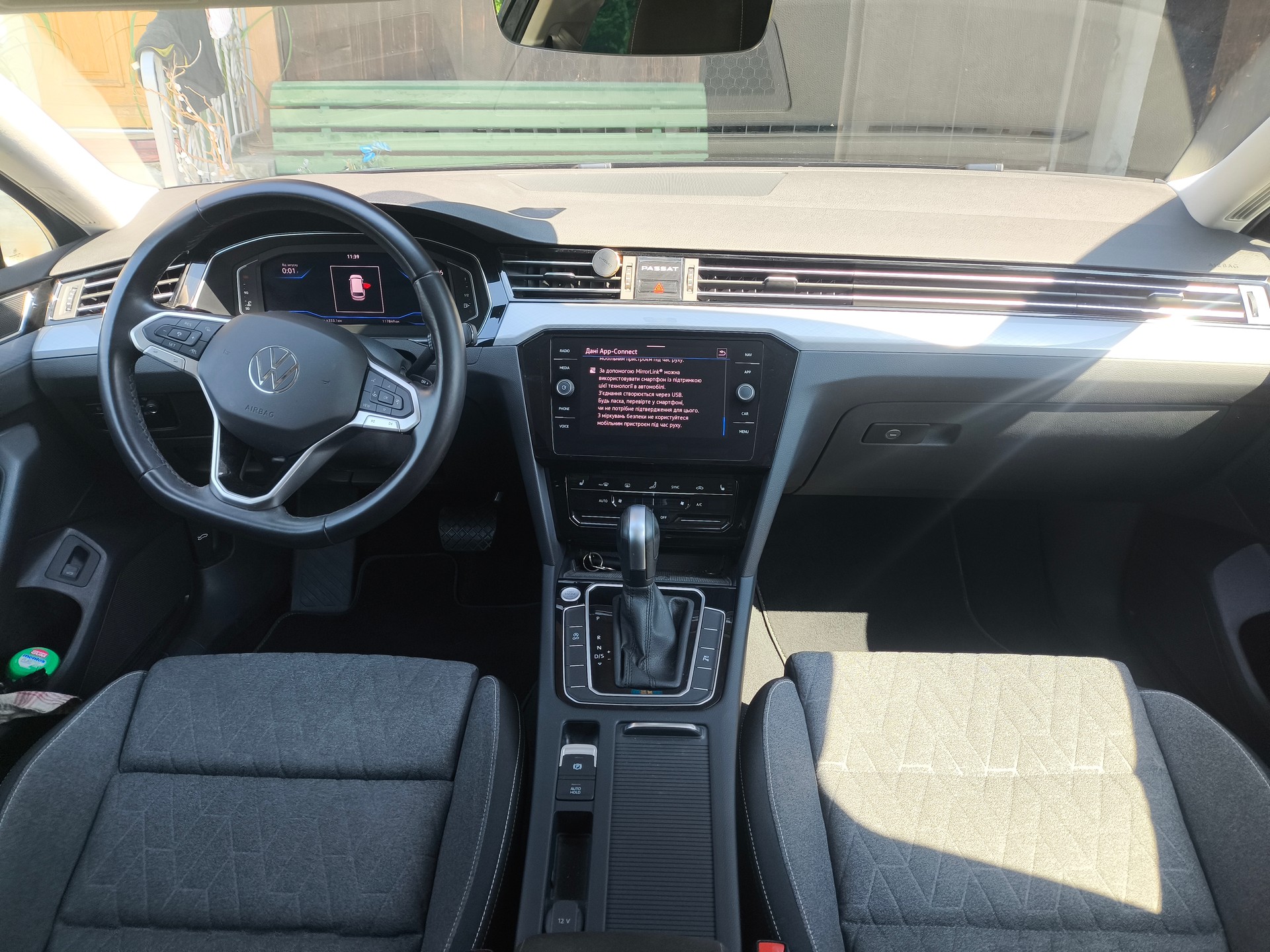 VW Passat 2.0 TDI BMT Elegance DSG-image-8