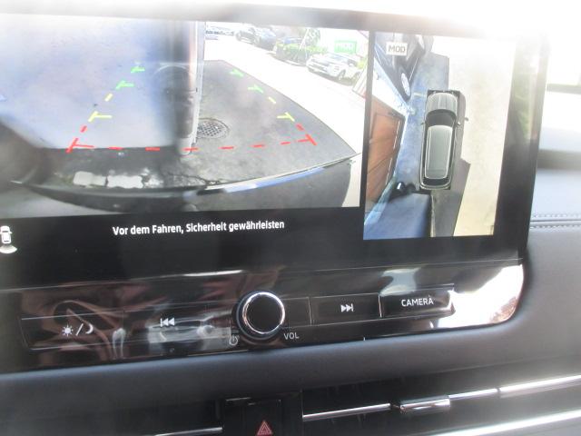 MITSUBISHI Outlander 2.4 PHEV Intense 4x4-image-8