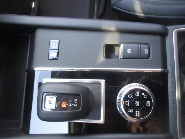 MITSUBISHI Outlander 2.4 PHEV Intense 4x4-image-10