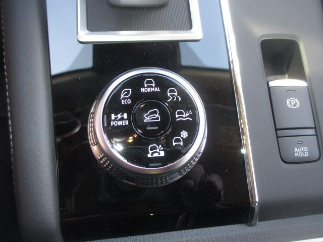 MITSUBISHI Outlander 2.4 PHEV Intense 4x4-image-11