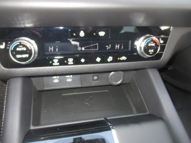 MITSUBISHI Outlander 2.4 PHEV Intense 4x4-image-9