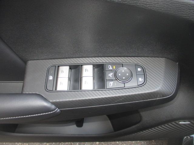 MITSUBISHI Outlander 2.4 PHEV Intense 4x4-image-14