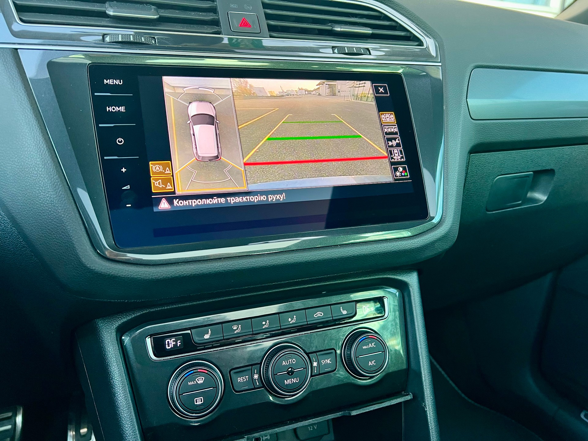 VW Tiguan 2.0TSI R-Line 4Motion DSG-image-7