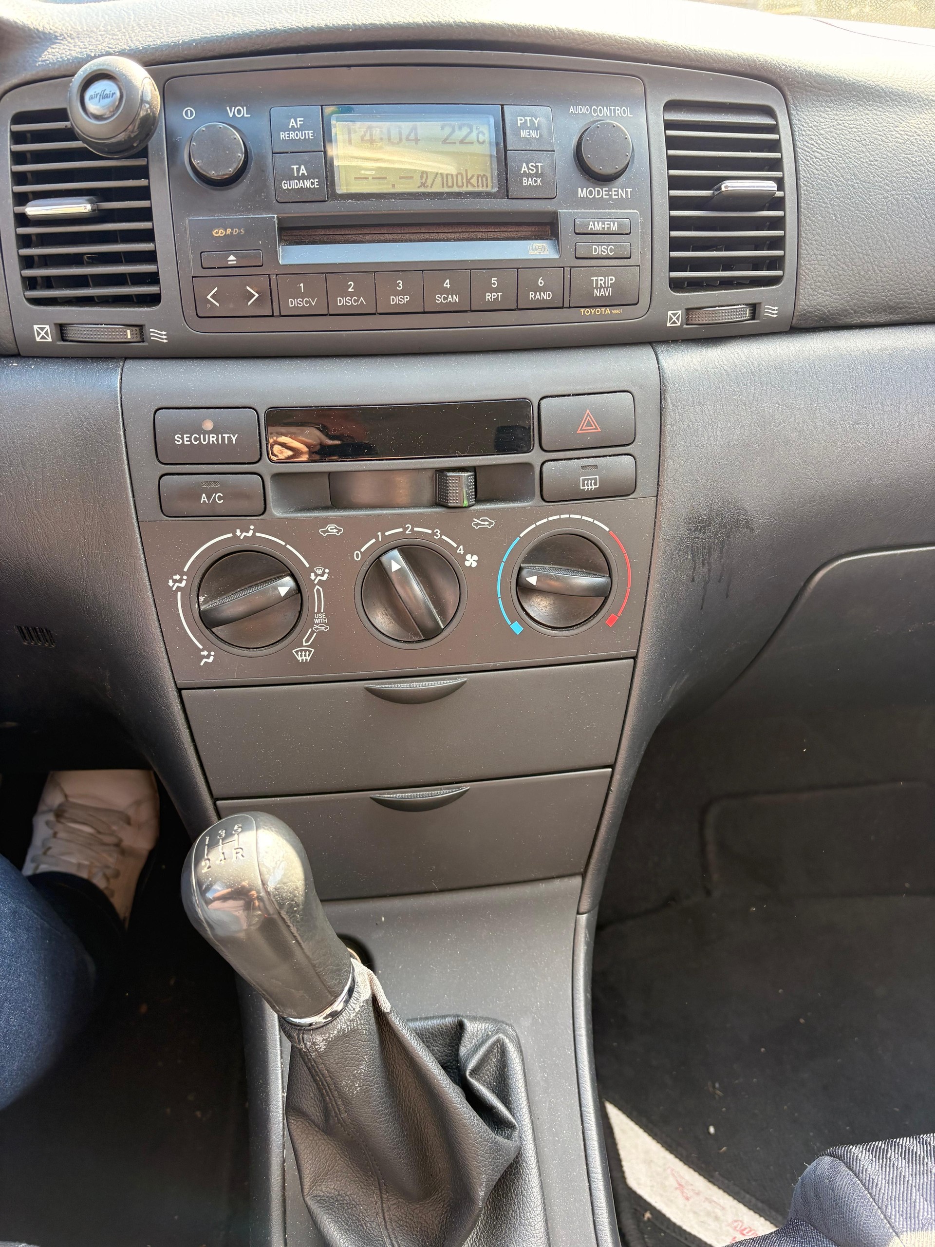 TOYOTA Corolla 1.4 Linea Terra Dynamic-image-6