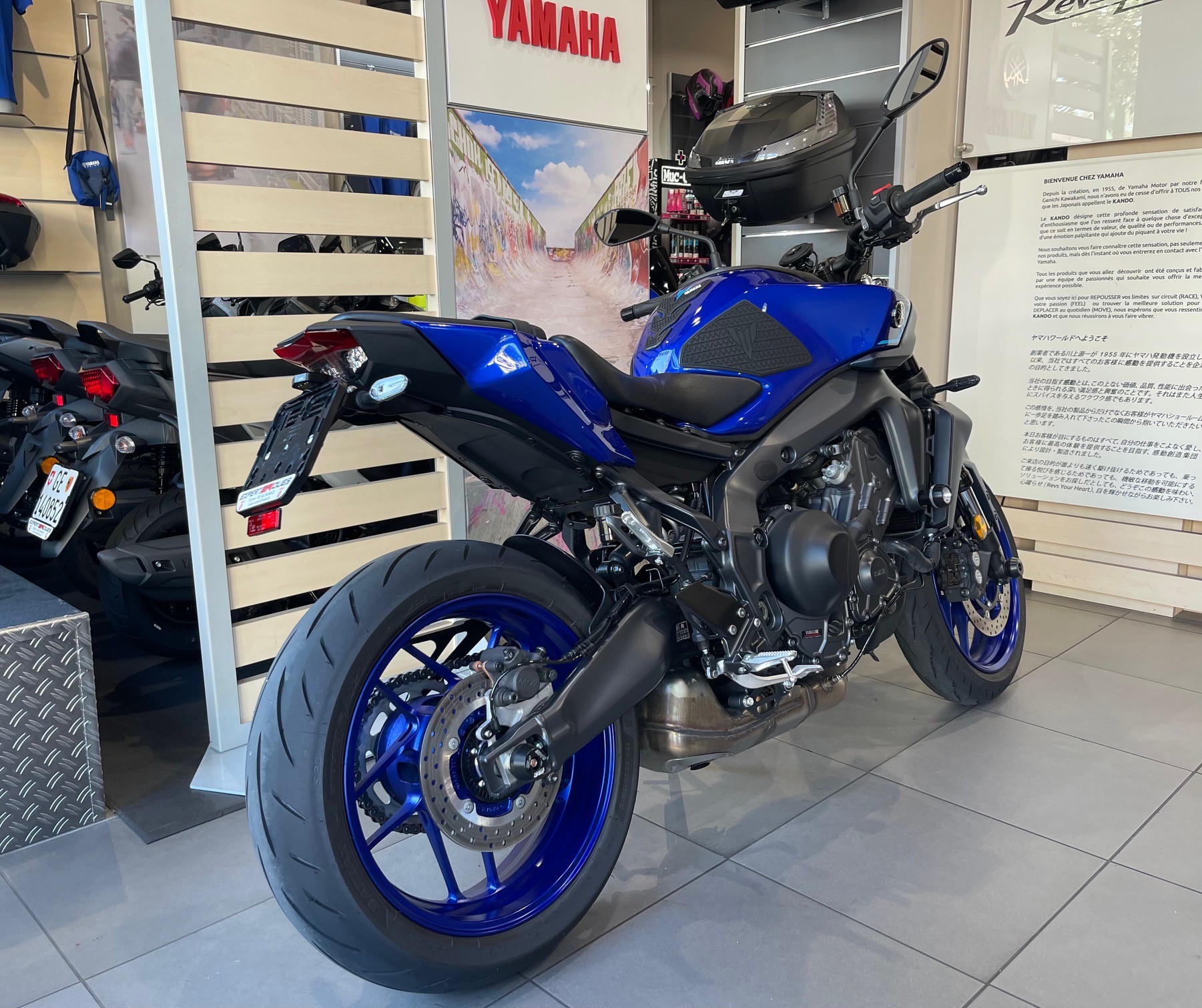 YAMAHA MT-09 (35kW)-showroom-element-3