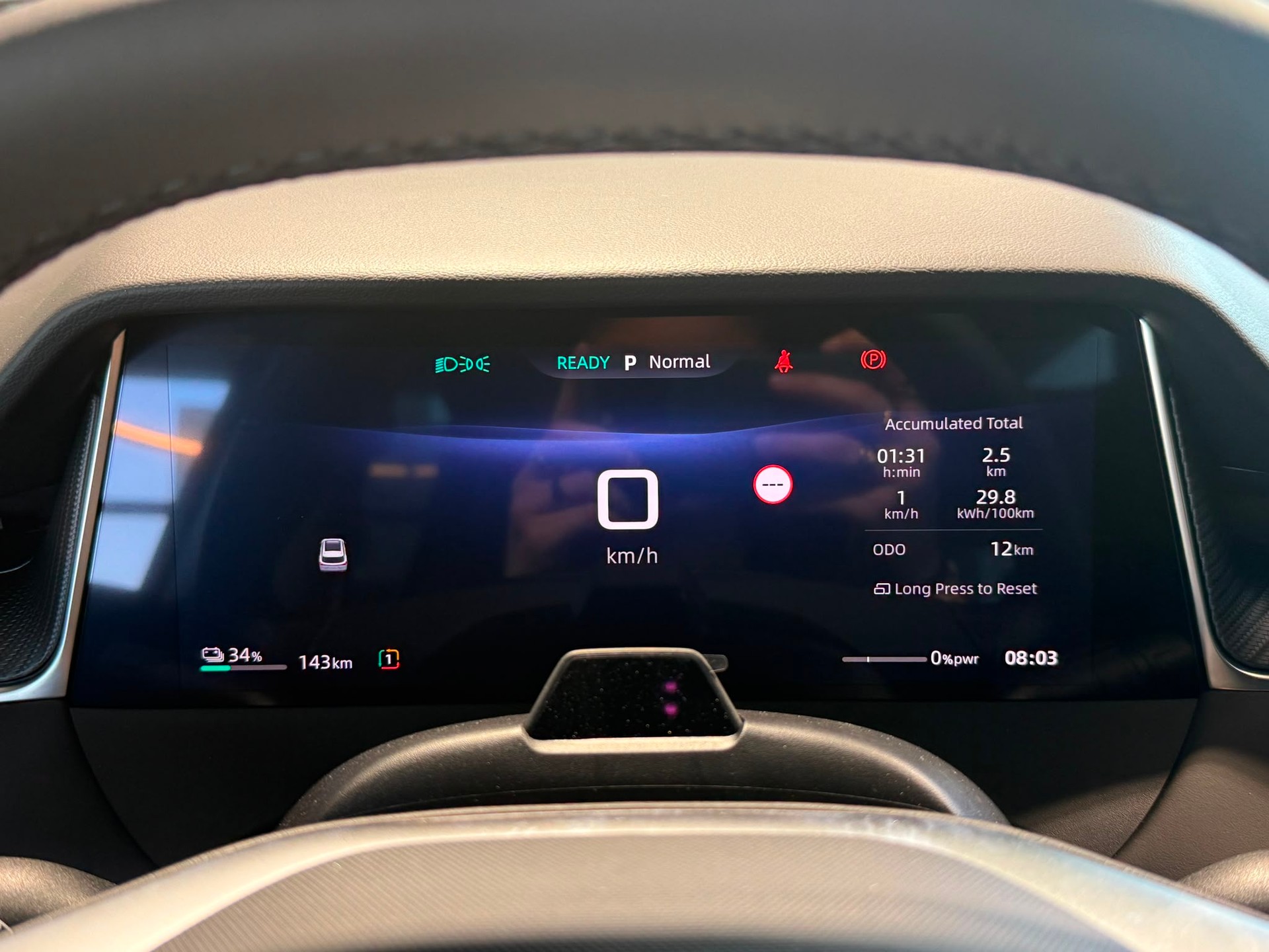 MG S6 EV 77kWh Luxury AWD-image-17