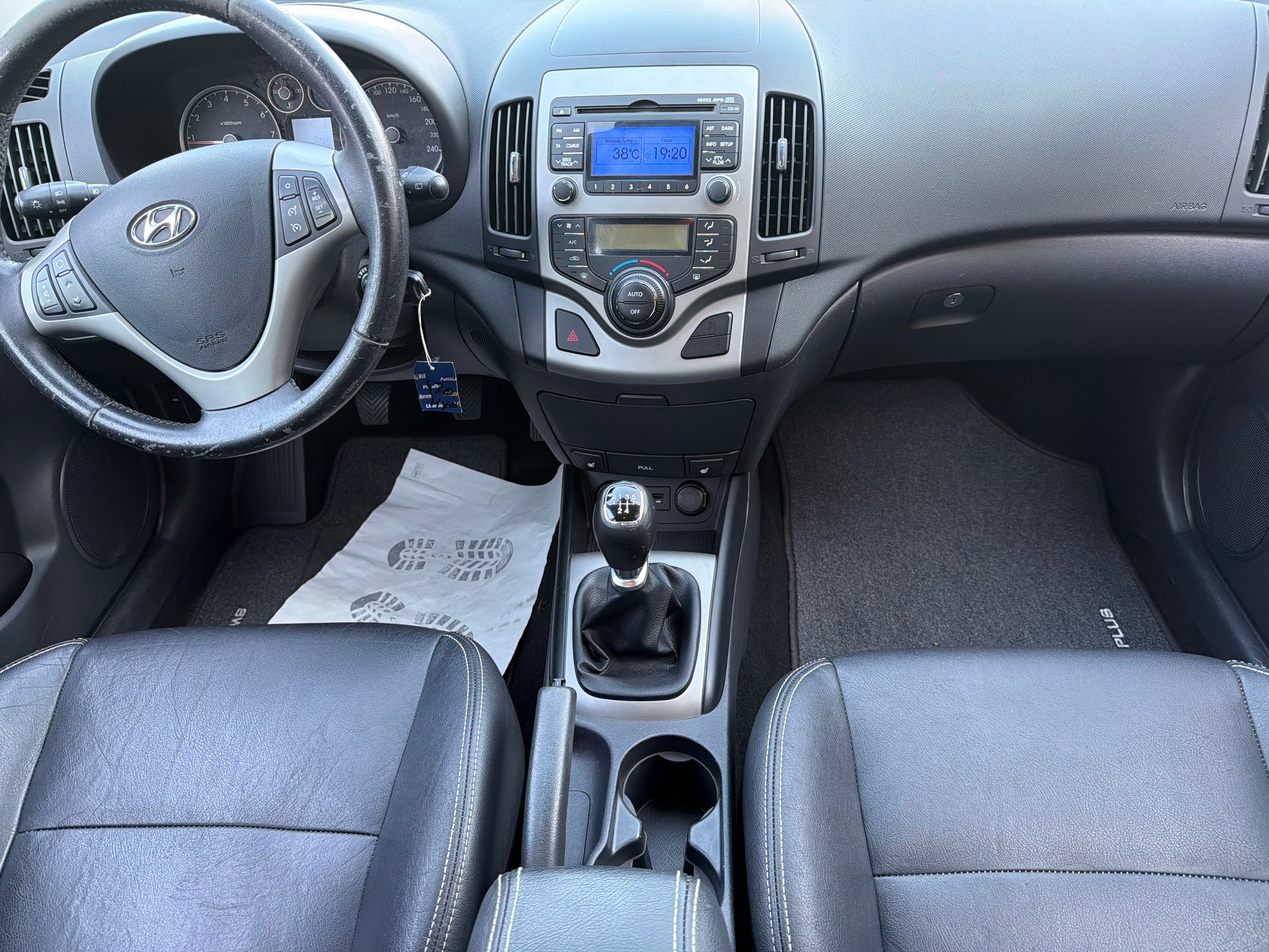 HYUNDAI i30 1.6 Swiss Plus Edition-image-3