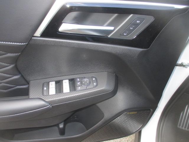 MITSUBISHI Outlander 2.4 PHEV Instyle 4x4-image-13