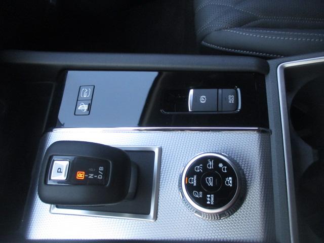 MITSUBISHI Outlander 2.4 PHEV Instyle 4x4-image-11