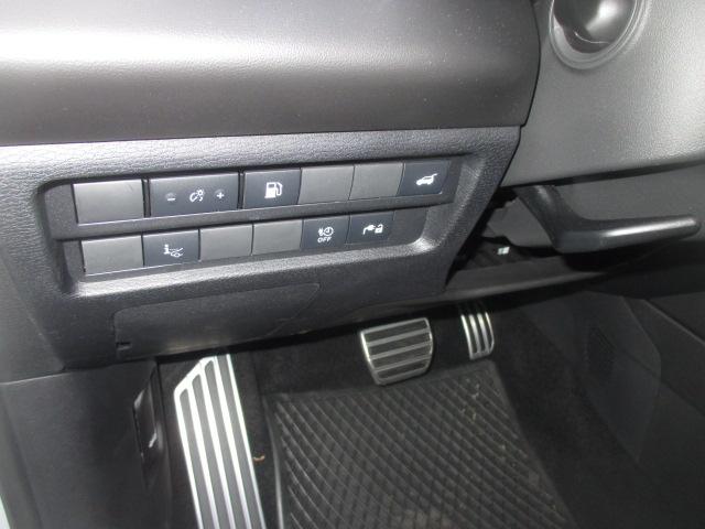 MITSUBISHI Outlander 2.4 PHEV Instyle 4x4-image-12