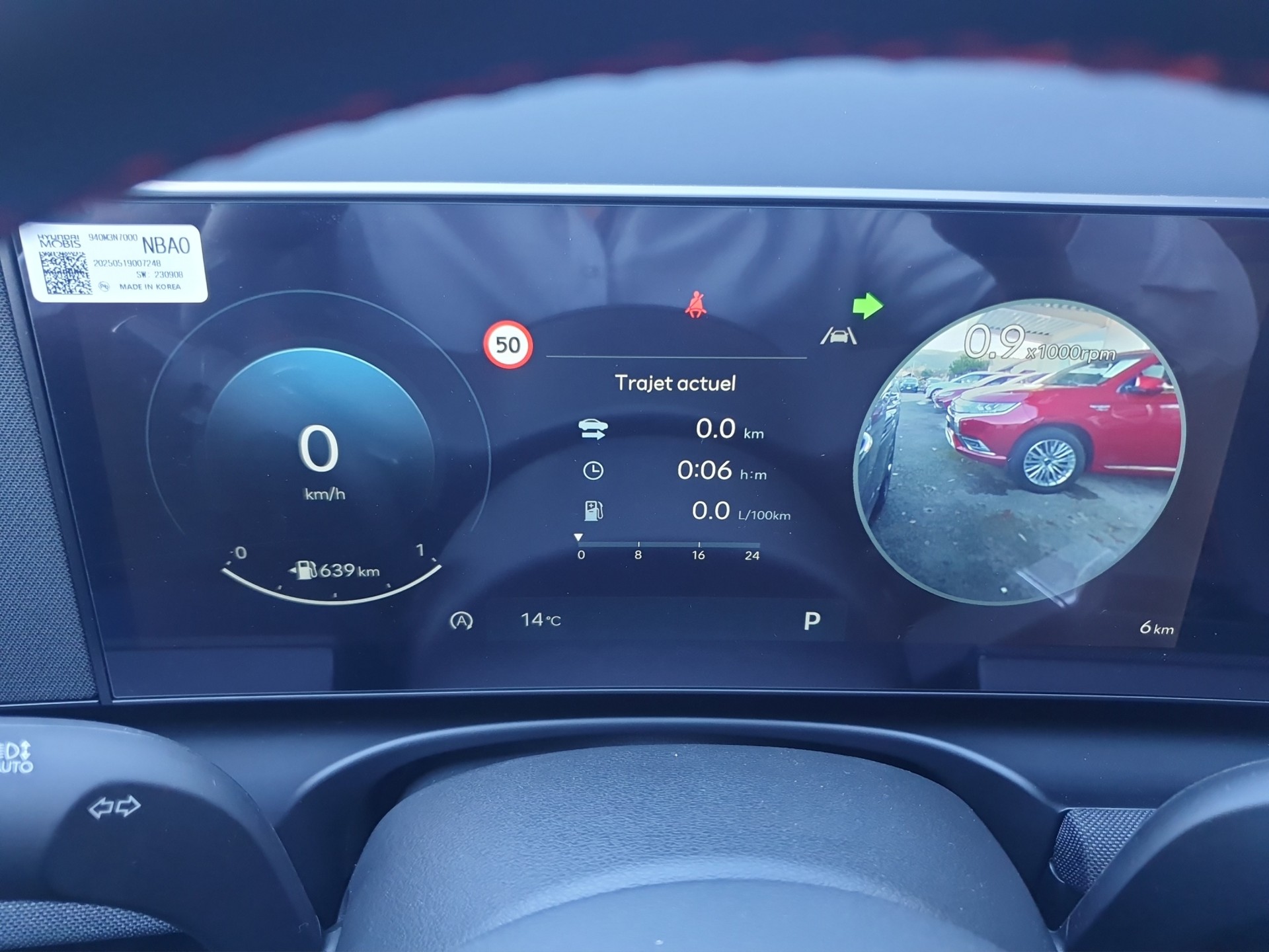 HYUNDAI Tucson 1.6 HEV N-Line Sunroof 4WD-image-15