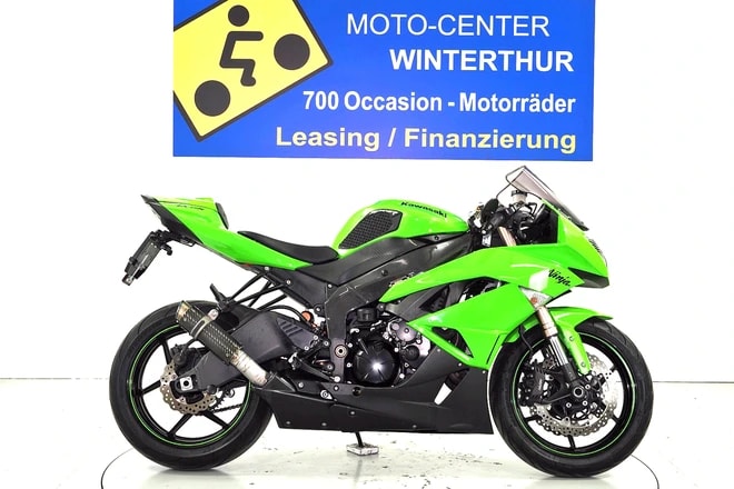 KAWASAKI Ninja ZX-6R