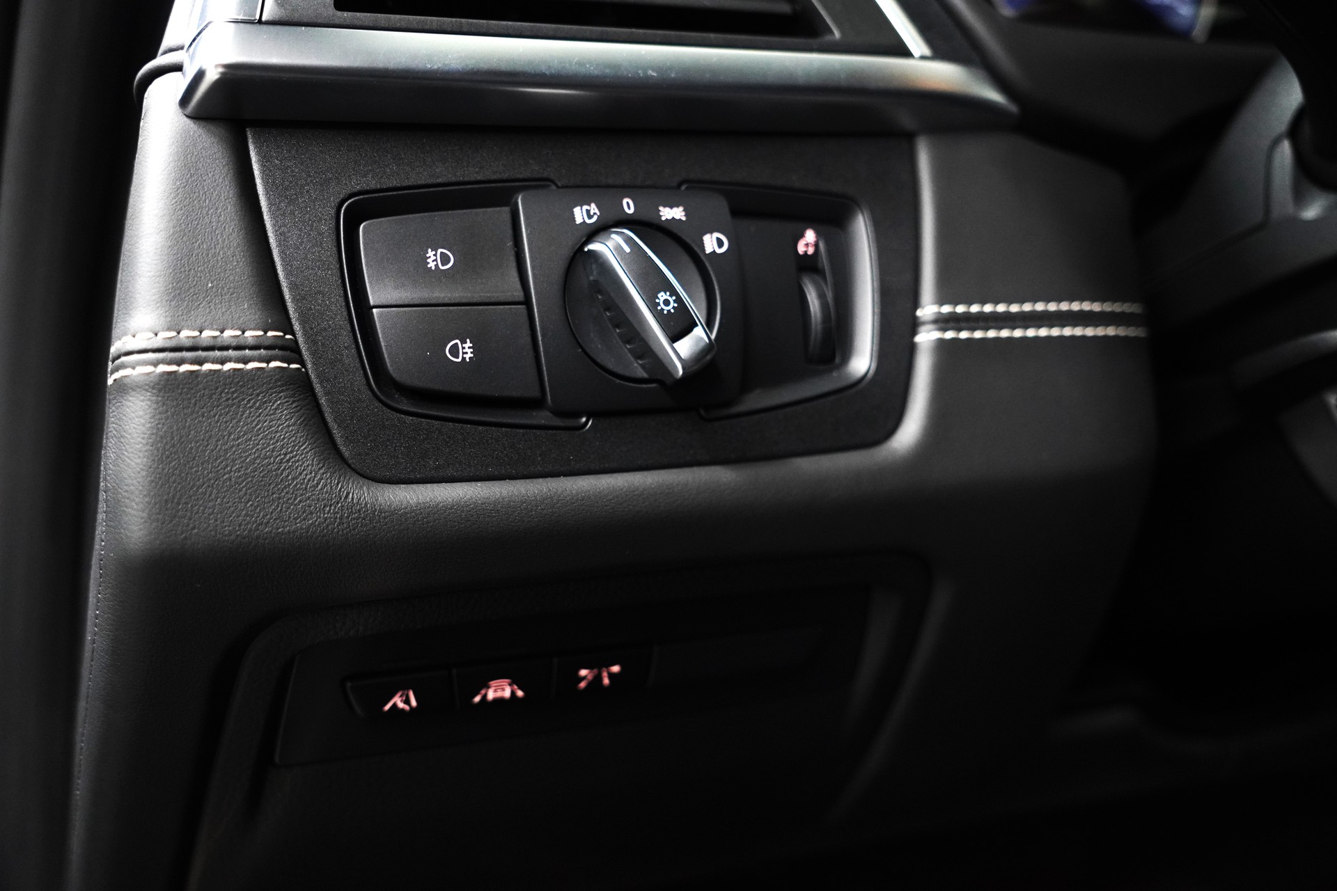BMW-ALPINA B3 BiTurbo Touring 3.0 xDrive Switch-Tronic-image-21