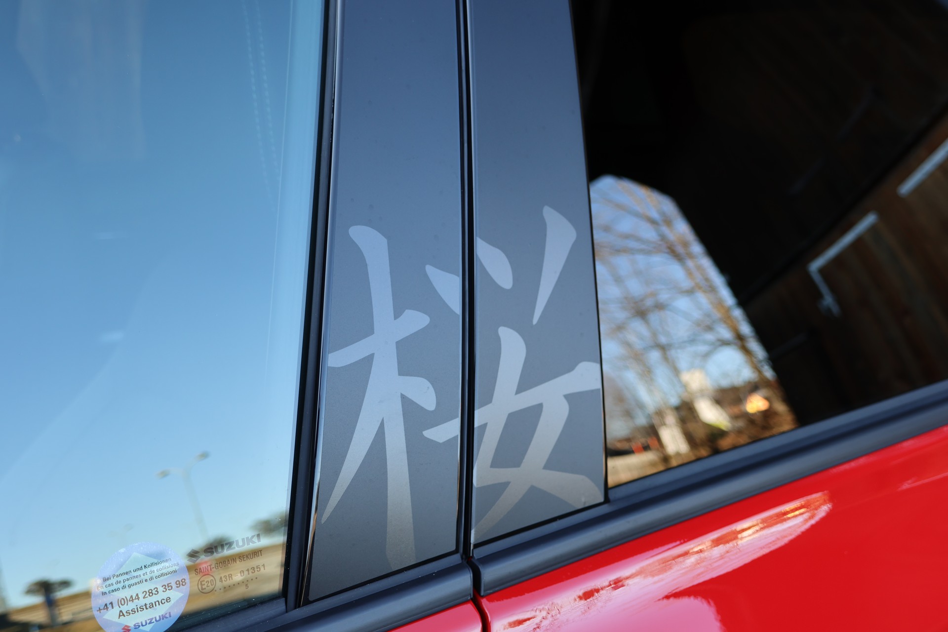 SUZUKI Vitara 1.4T Sakura Top 4x4 Hybrid-image-13