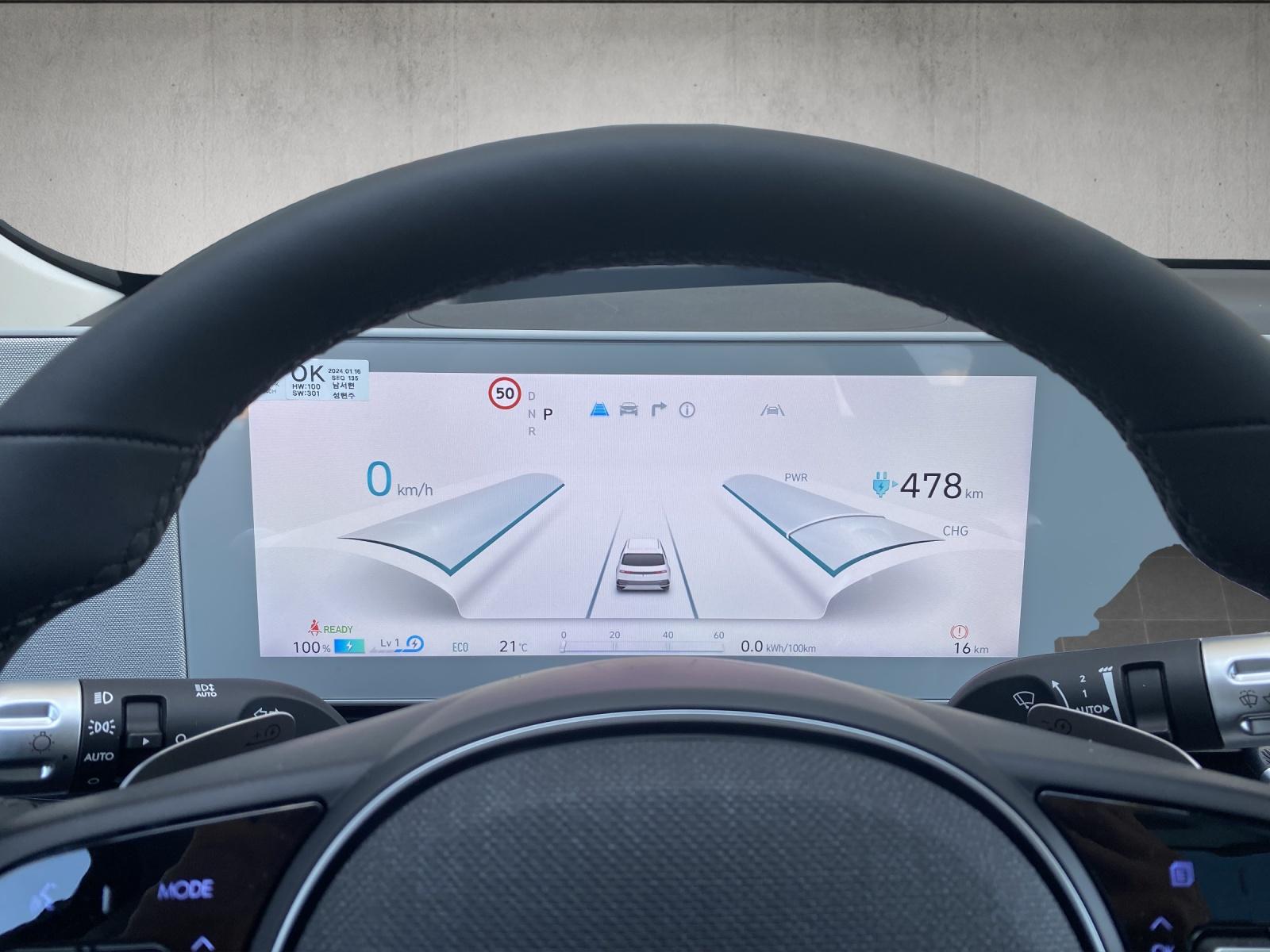 HYUNDAI Ioniq 5 Vertex 4WD-image-15