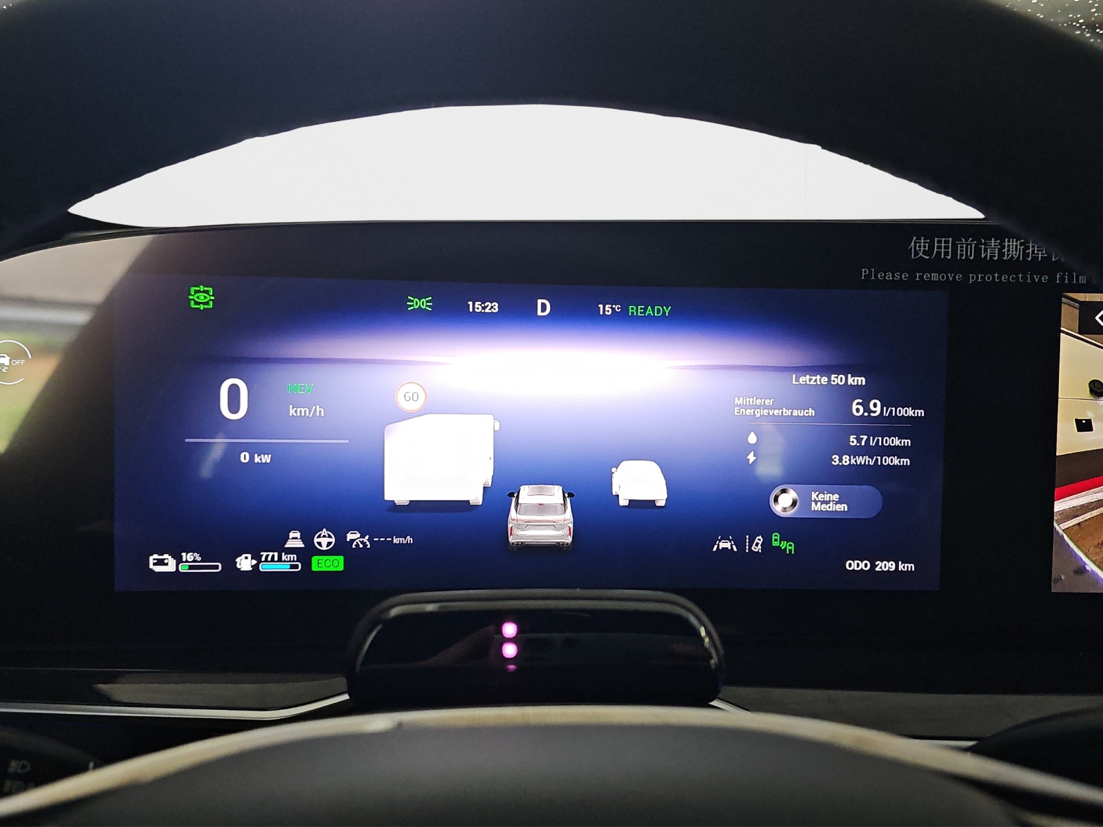 OMODA 9 PHEV SHS Exclusive AWD Swiss Edition (Grau Matt)-image-11