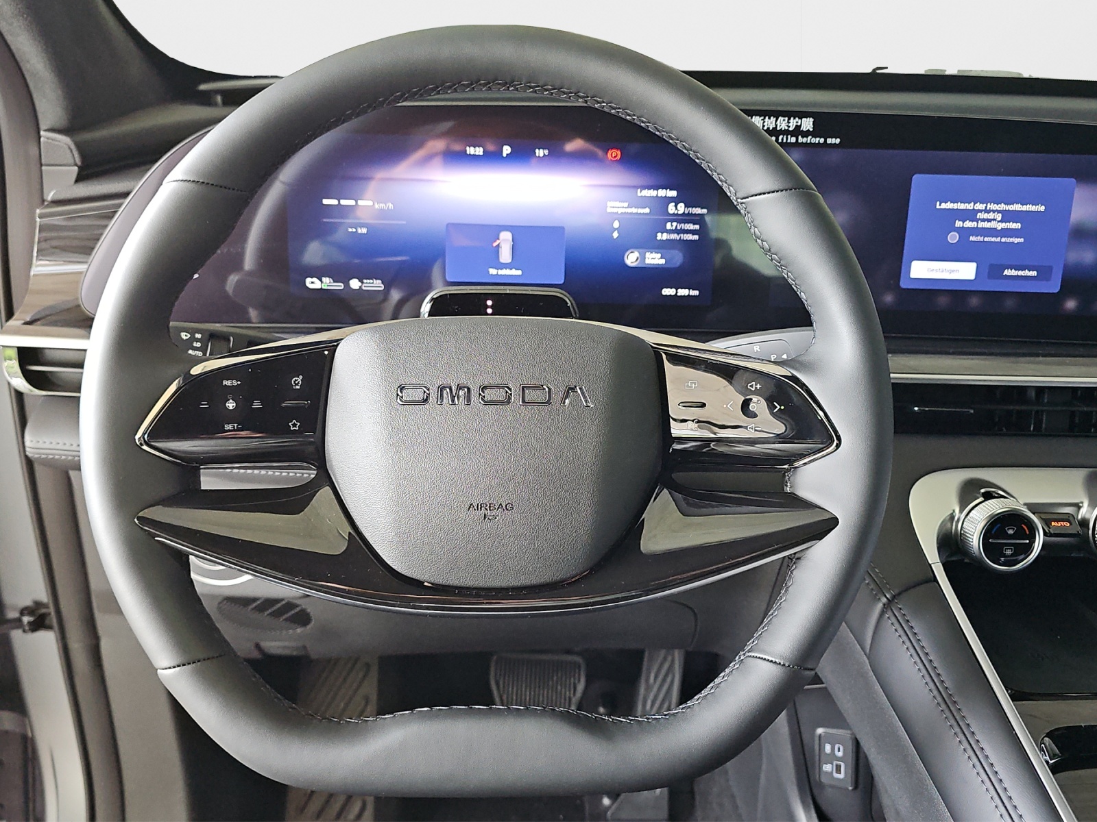 OMODA 9 PHEV SHS Exclusive AWD Swiss Edition (Grau Matt)-image-9