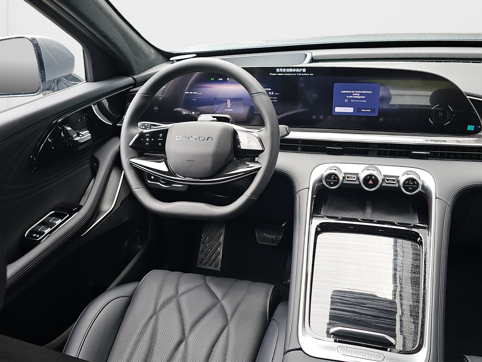OMODA 9 PHEV SHS Exclusive AWD Swiss Edition (Grau Matt)-image-14