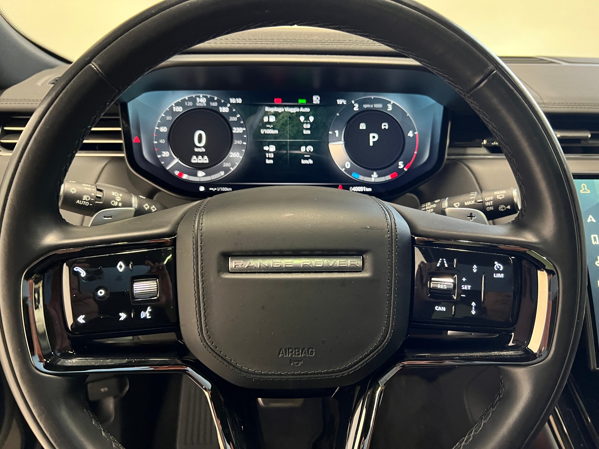 LAND ROVER Range Rover Sport 3.0 TD6 300 HSE Dynamic-showroom-element-3