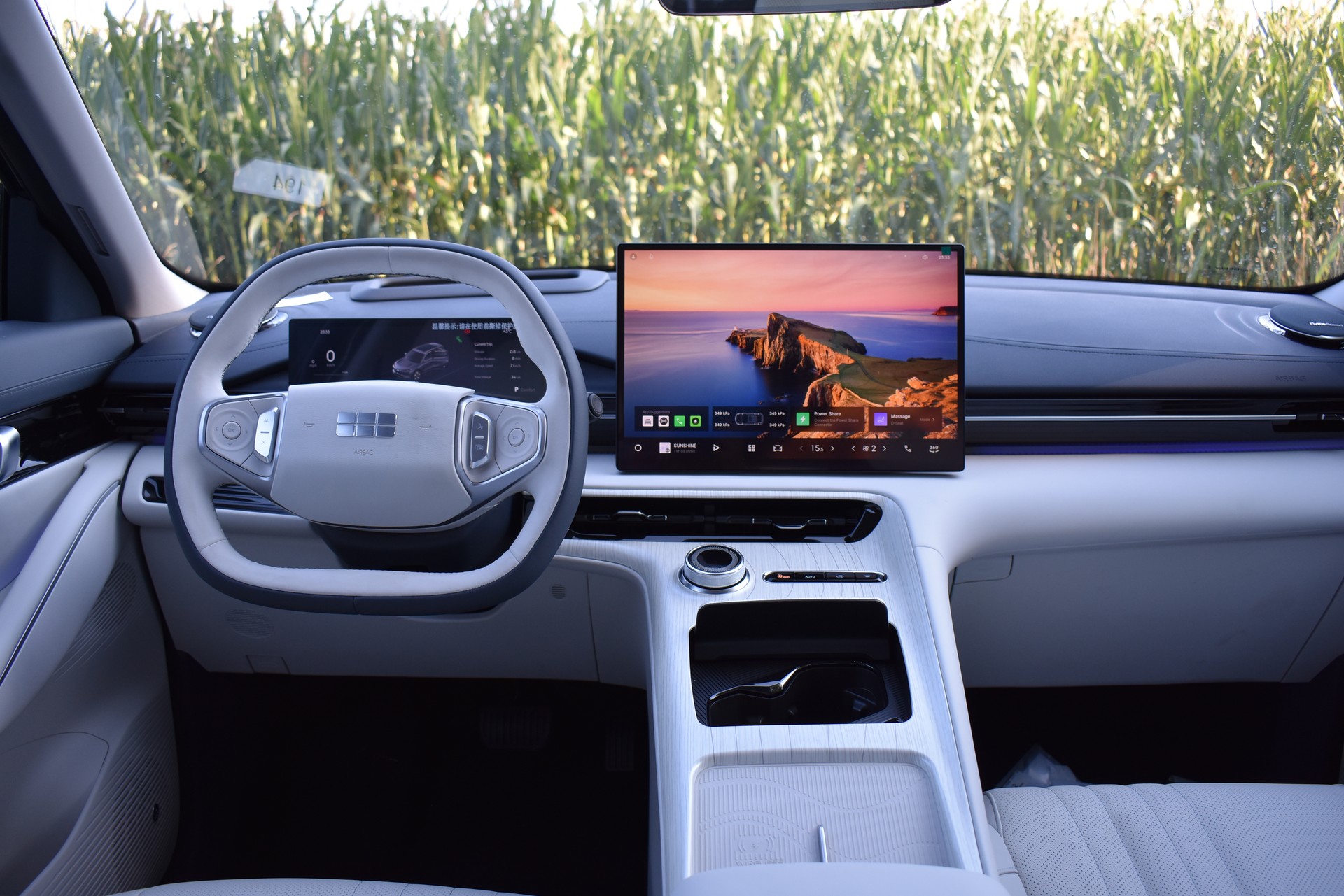 GEELY E5 Max+ Elektro-image-6