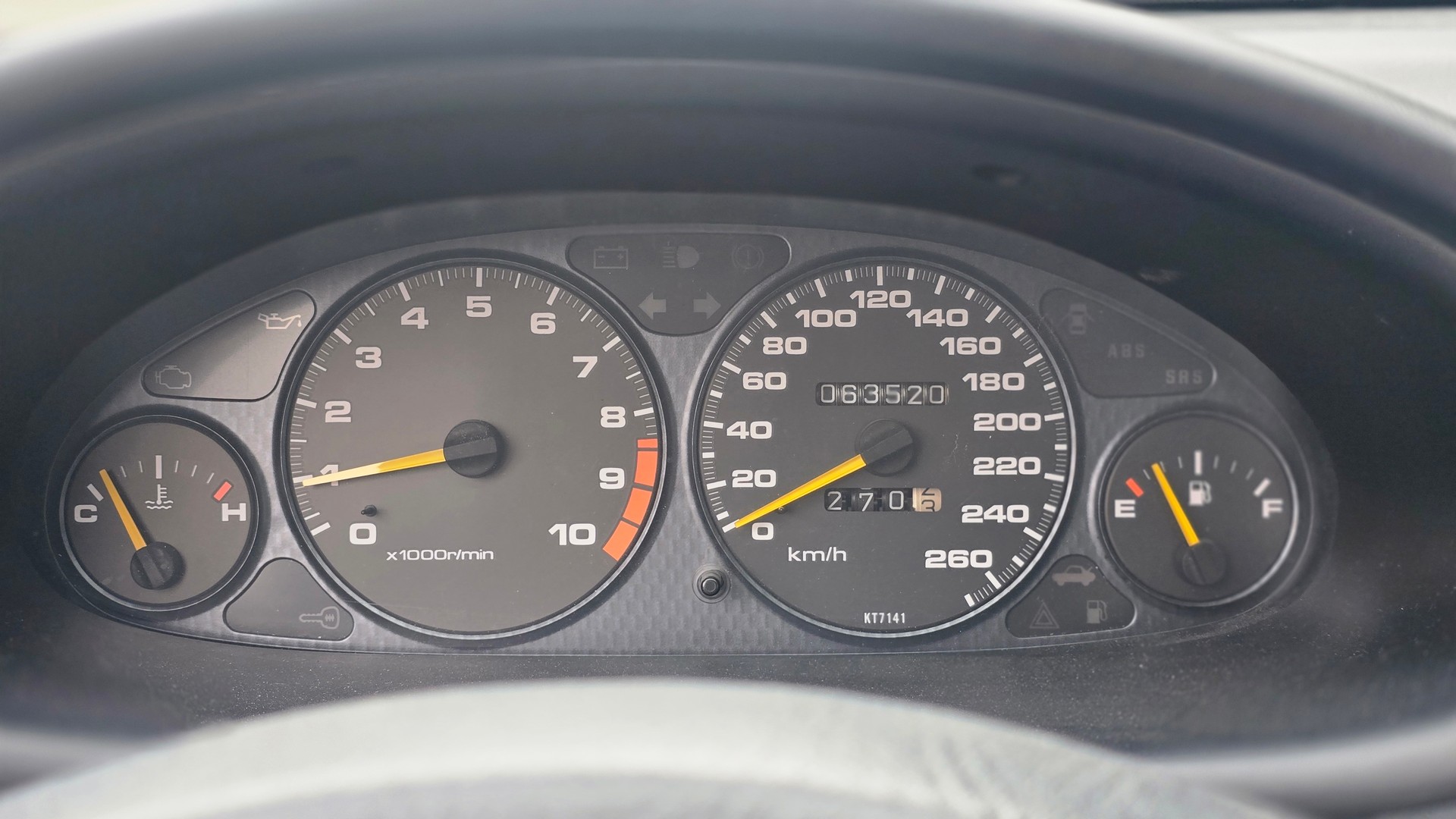 HONDA Integra Type-R 1.8 VTEC-image-9