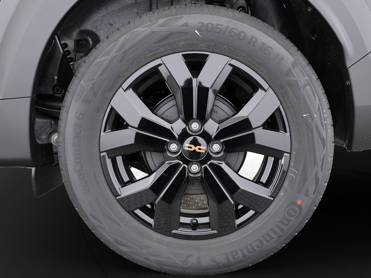 DACIA Jogger 1.6 Hybrid Extreme 7P-image-6