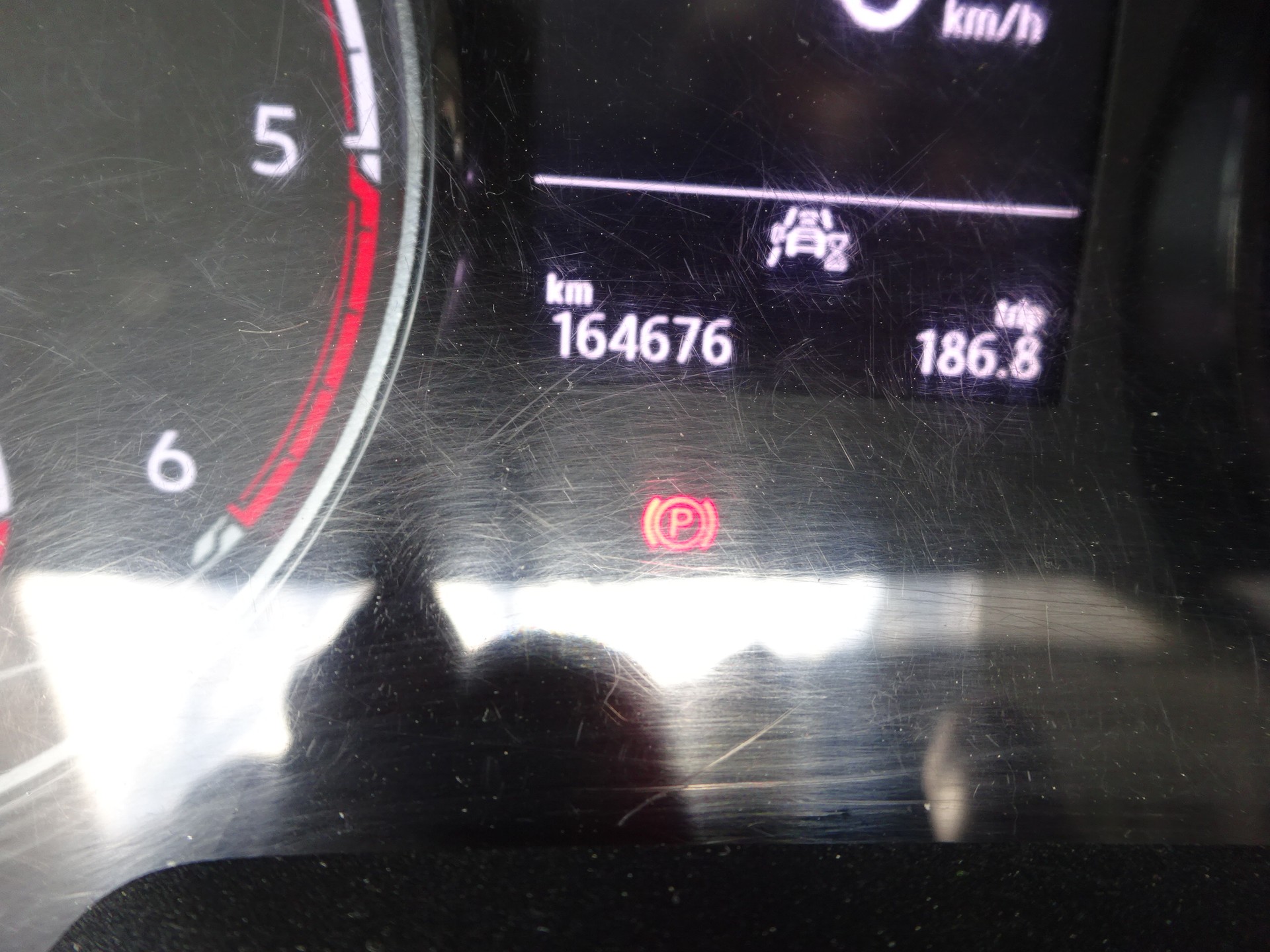 VW T6.1 2.0 TDI 4Motion-image-12