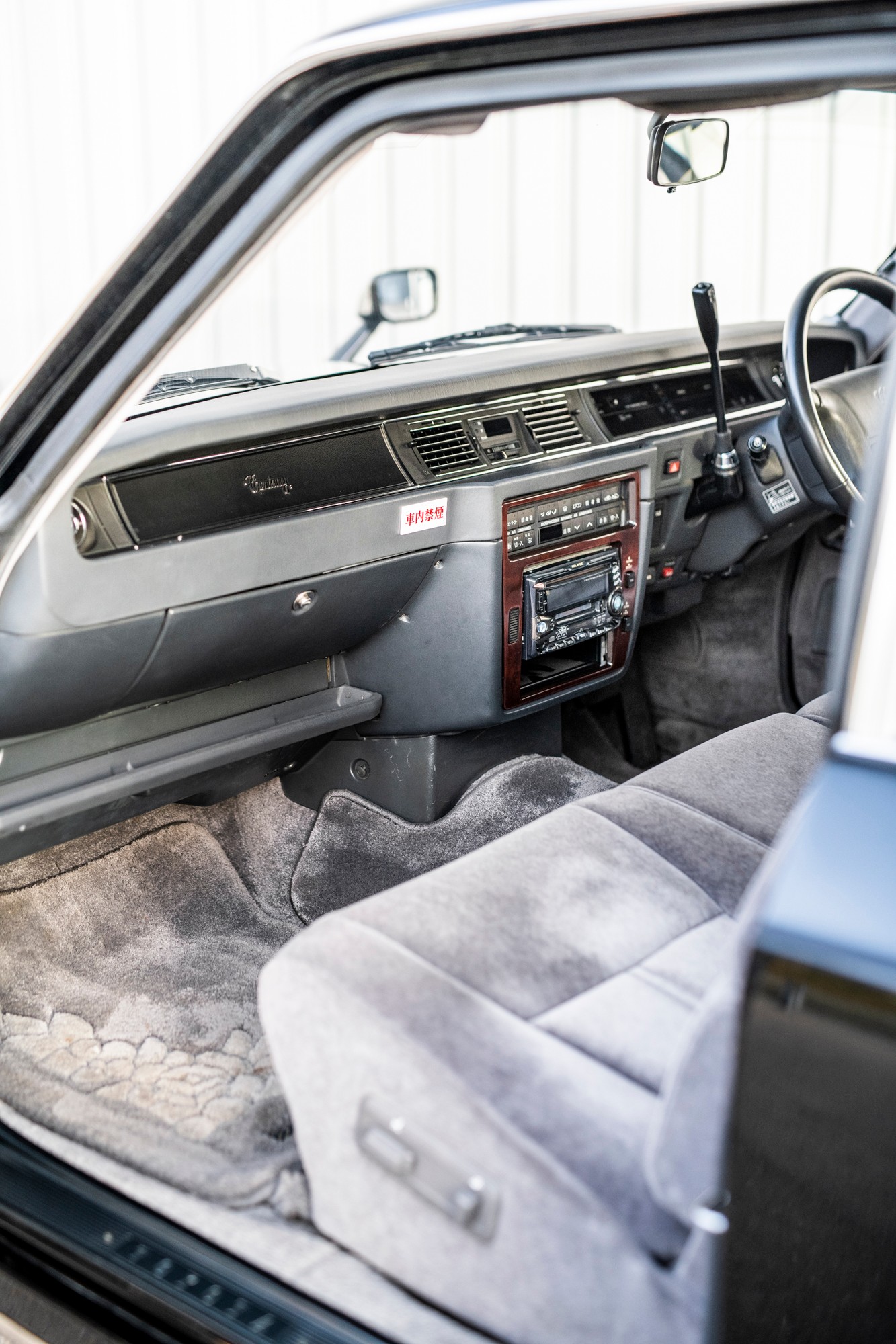 TOYOTA Century VG40-image-12