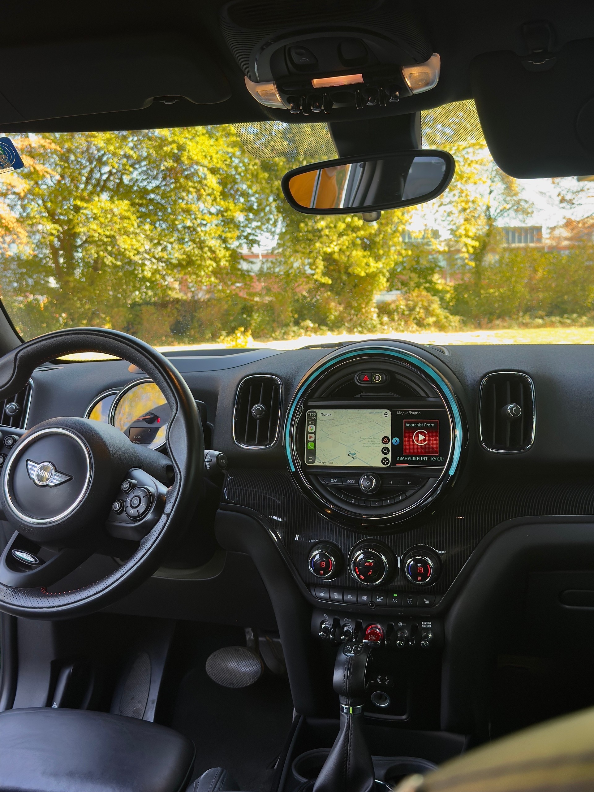 MINI 2.0 SD Cooper ALL4-image-1