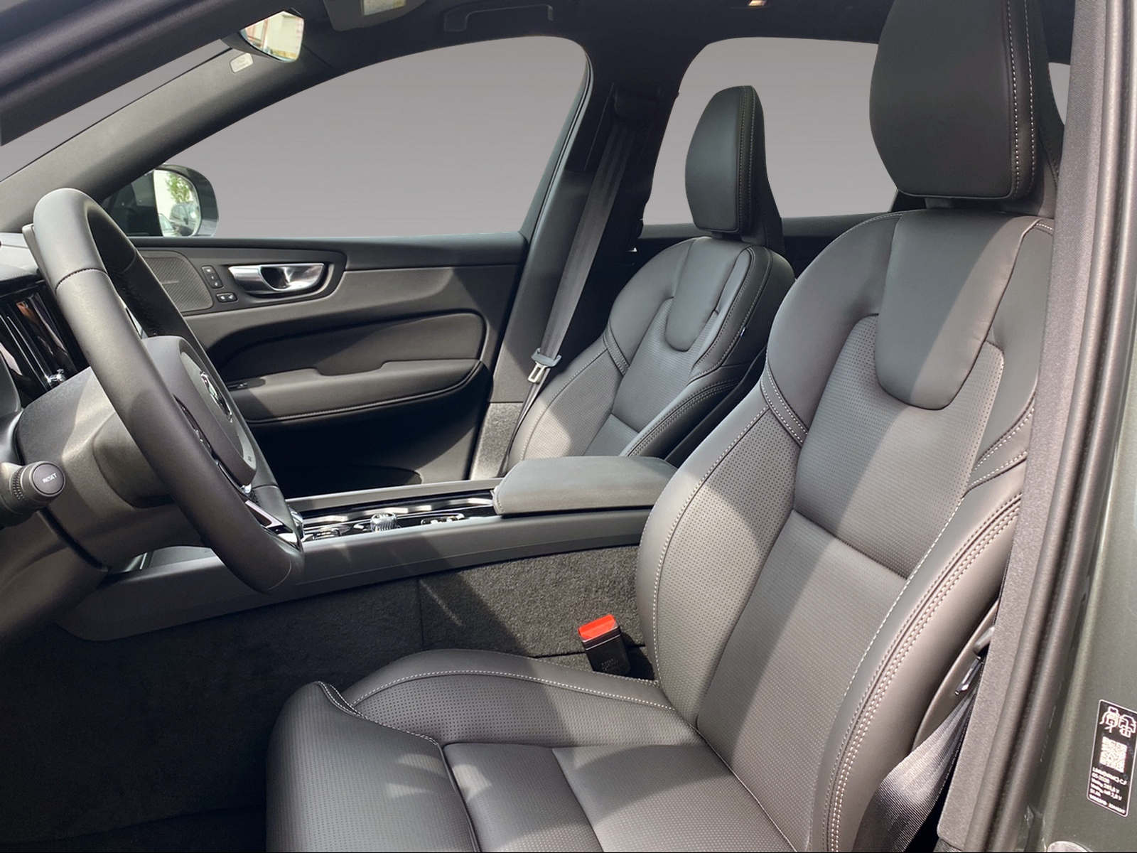 VOLVO XC60 2.0 T8 TE Ultra Dark eAWD-image-6