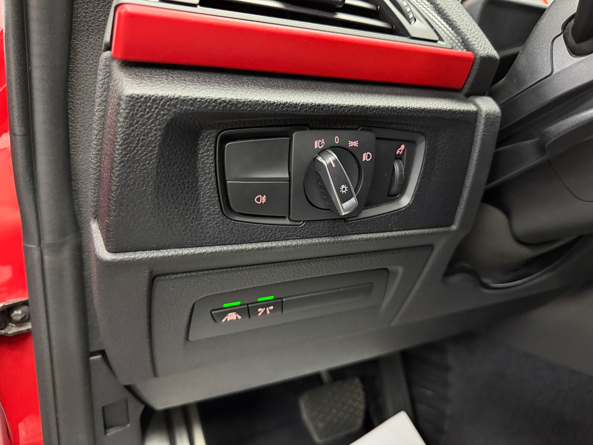 BMW M235i Performance 326PS MELBOURN RED Steptronic / Komfortzugang / Leder / RF-Kamera / Harman/Kardon Soundsystem / M-Sportauspuff-image-16