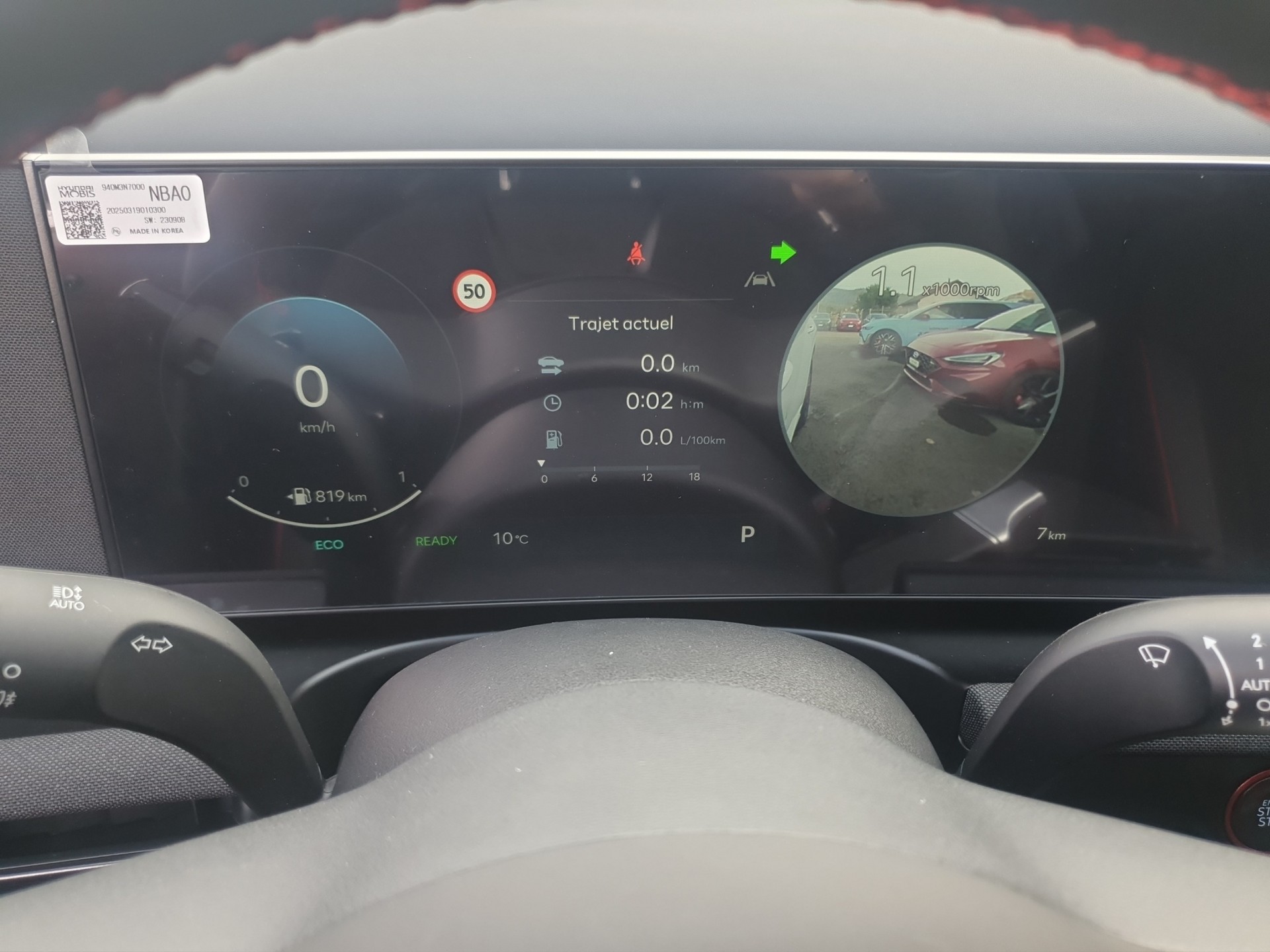 HYUNDAI Tucson 1.6 HEV N-Line Sunroof 4WD-image-10