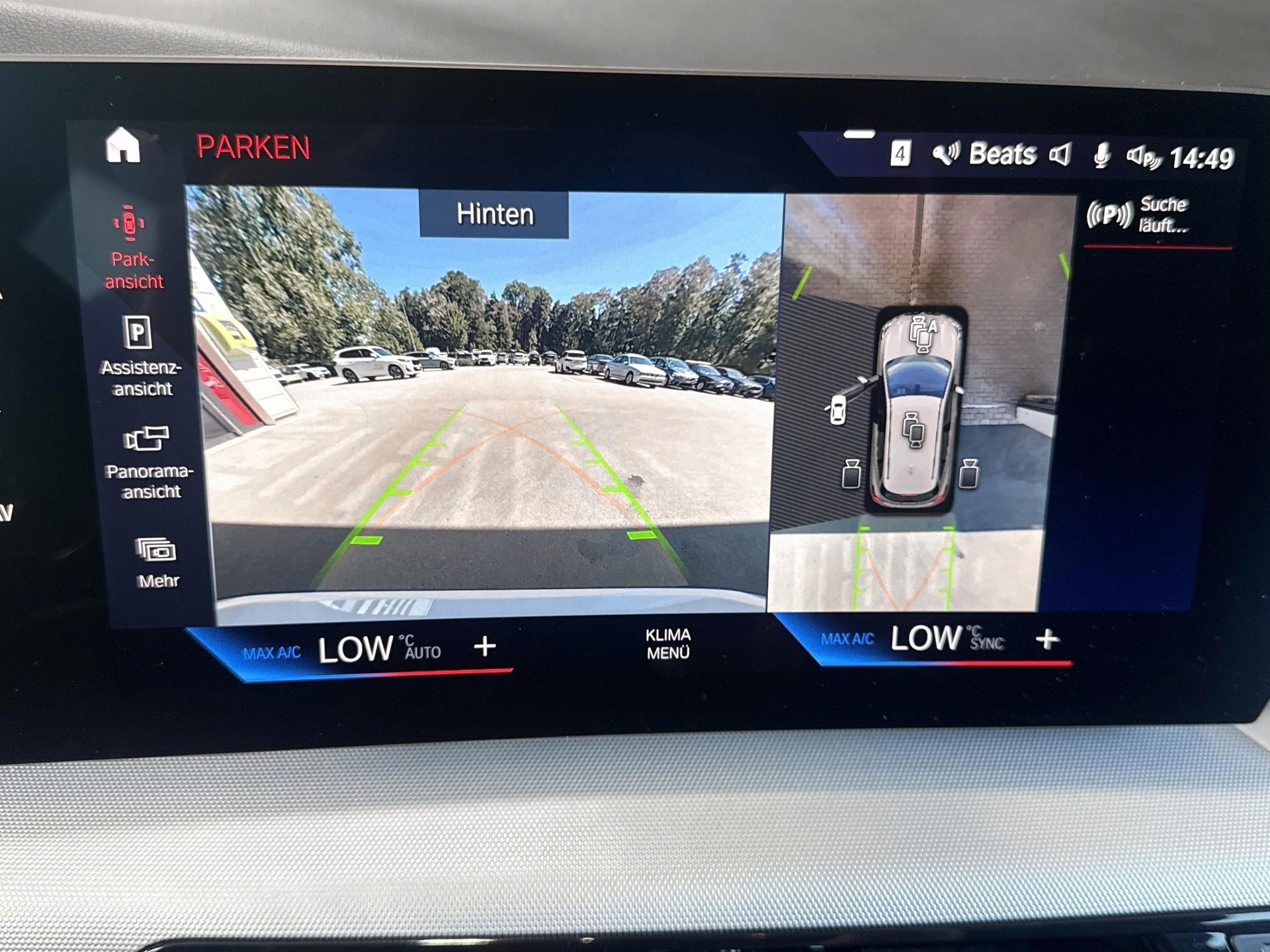 BMW 218d Active Tourer-image-13