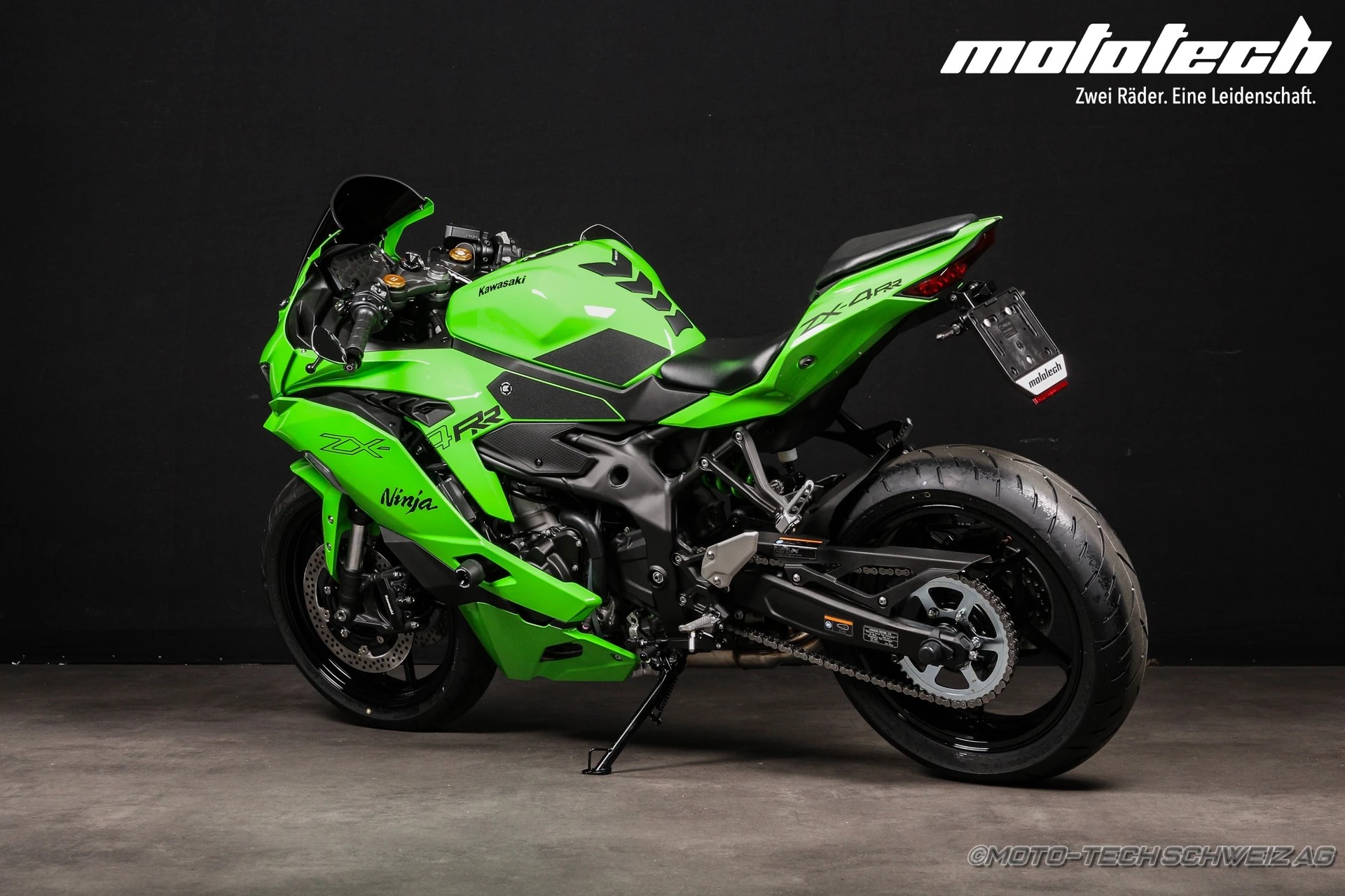 KAWASAKI Ninja ZX-4RR (35/59kW)-showroom-element-2