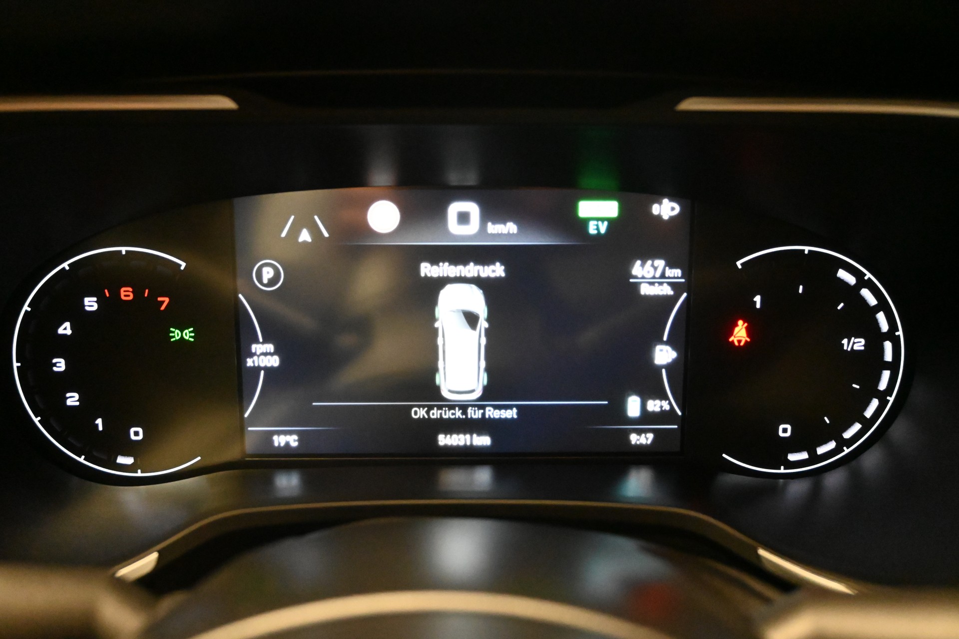 FIAT Tipo SW 1.5 Hybrid City Life-image-10