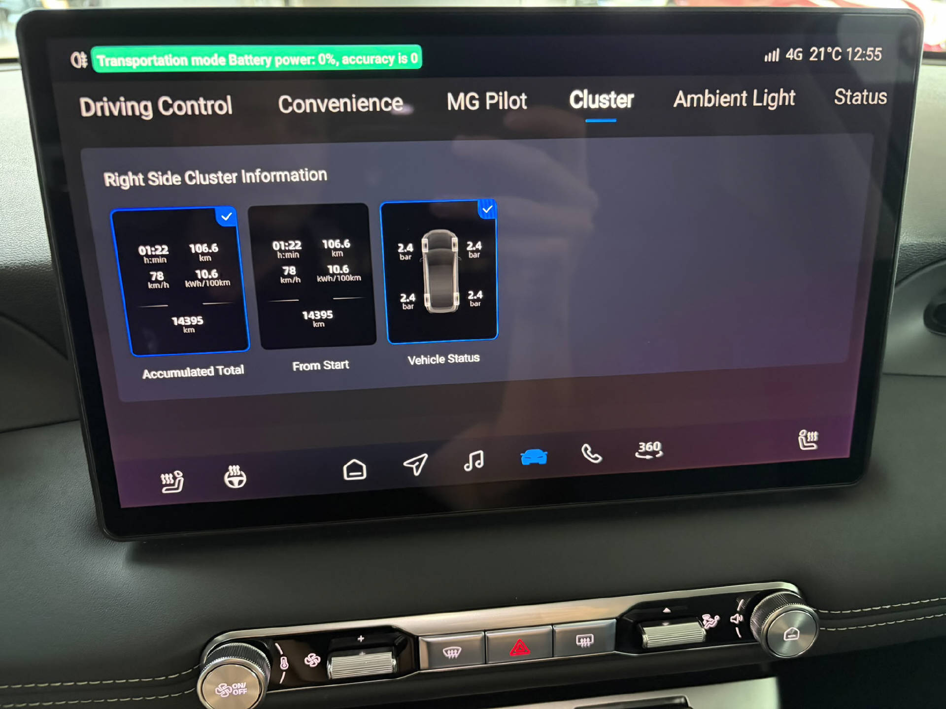 MG 4 Urban 54 kWh Premium-image-23