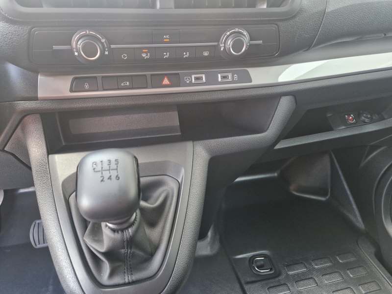 OPEL Vivaro Cargo 1.5 D 120 Energize Your Business S/S-image-8