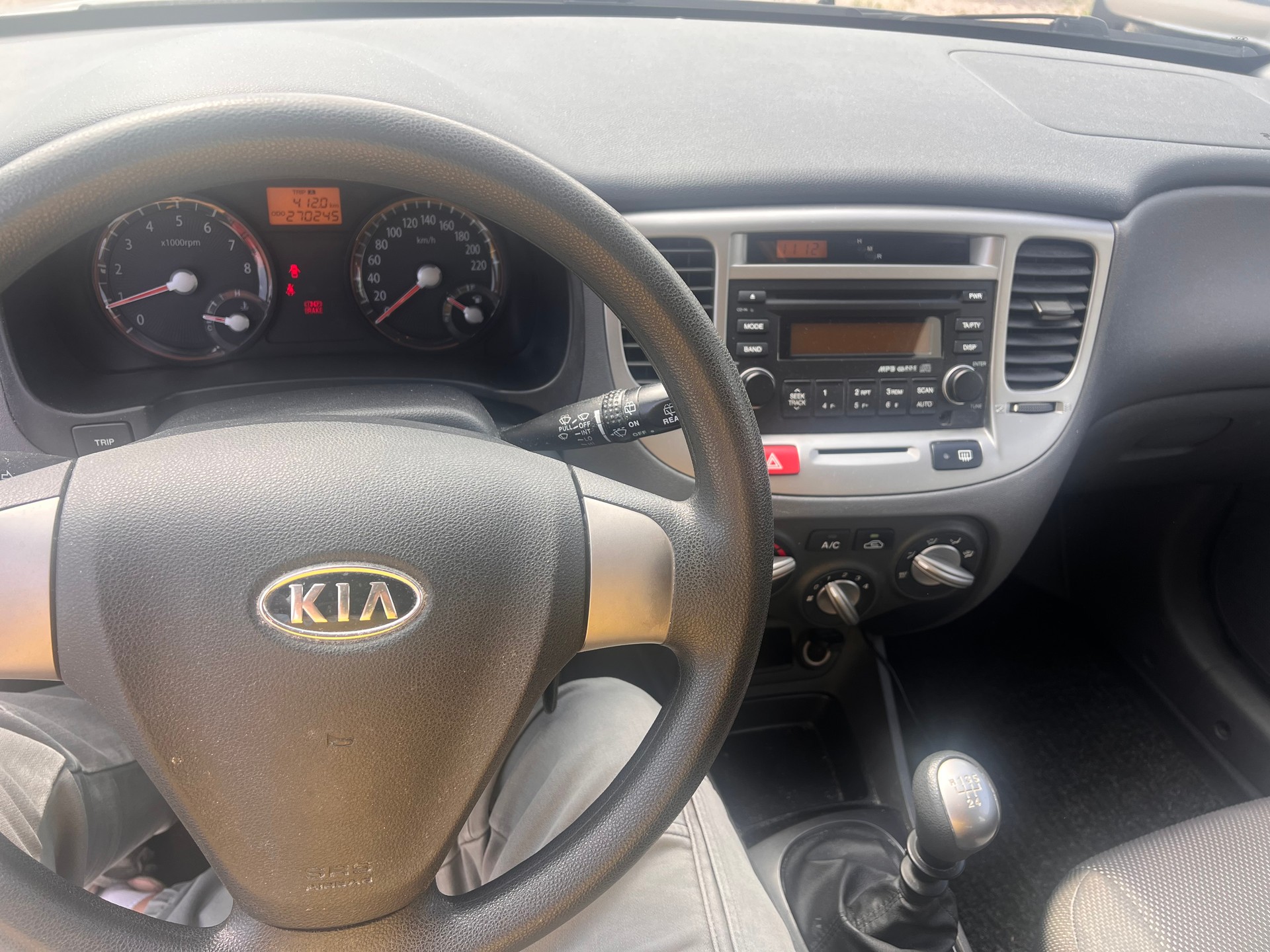 KIA Rio 1.4 16V Trend-image-11