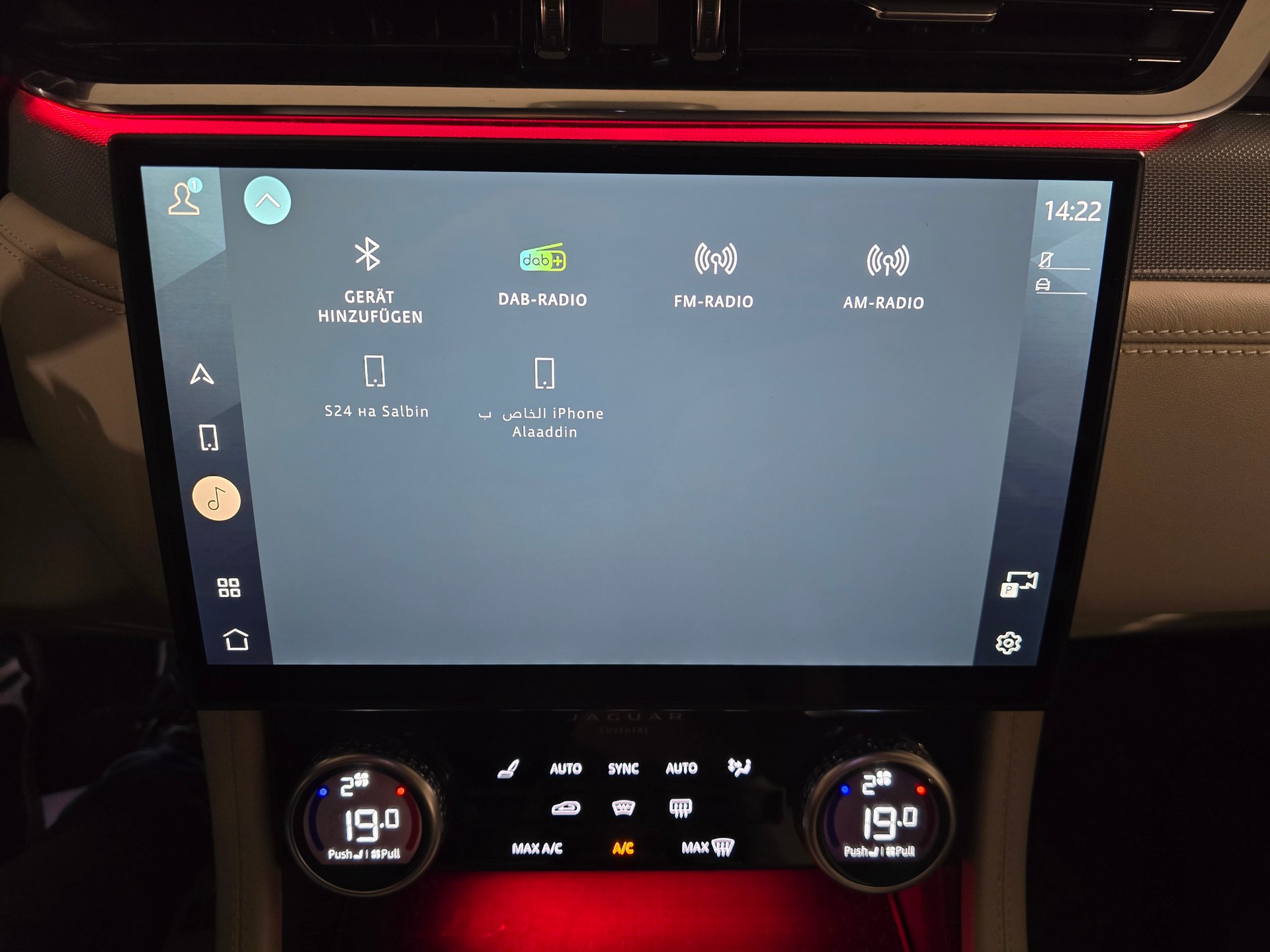 JAGUAR F-Pace 5.0 V8 SVR P550 AWD-image-17