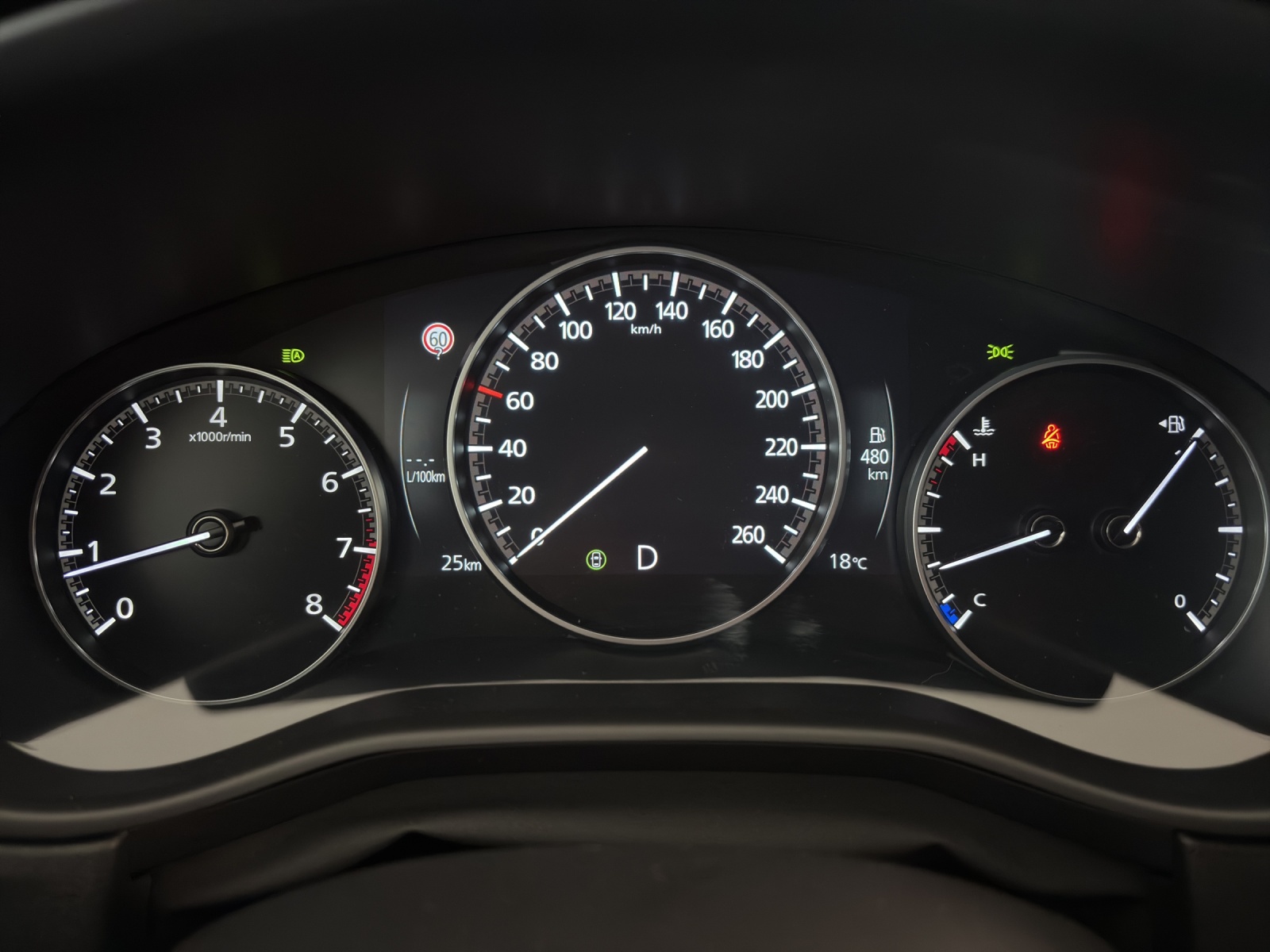 MAZDA CX-30 SKYACTIV-X 186 M Hybrid Exclusive Line AWD AT-image-14