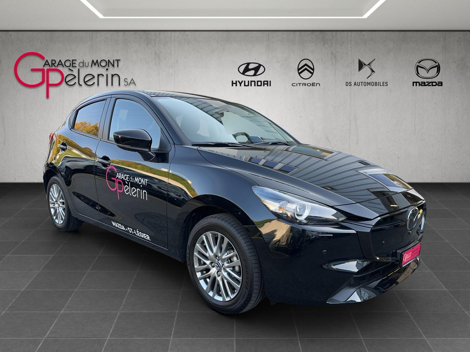 MAZDA 2 1.5 115 Exclusive-Line-image-5